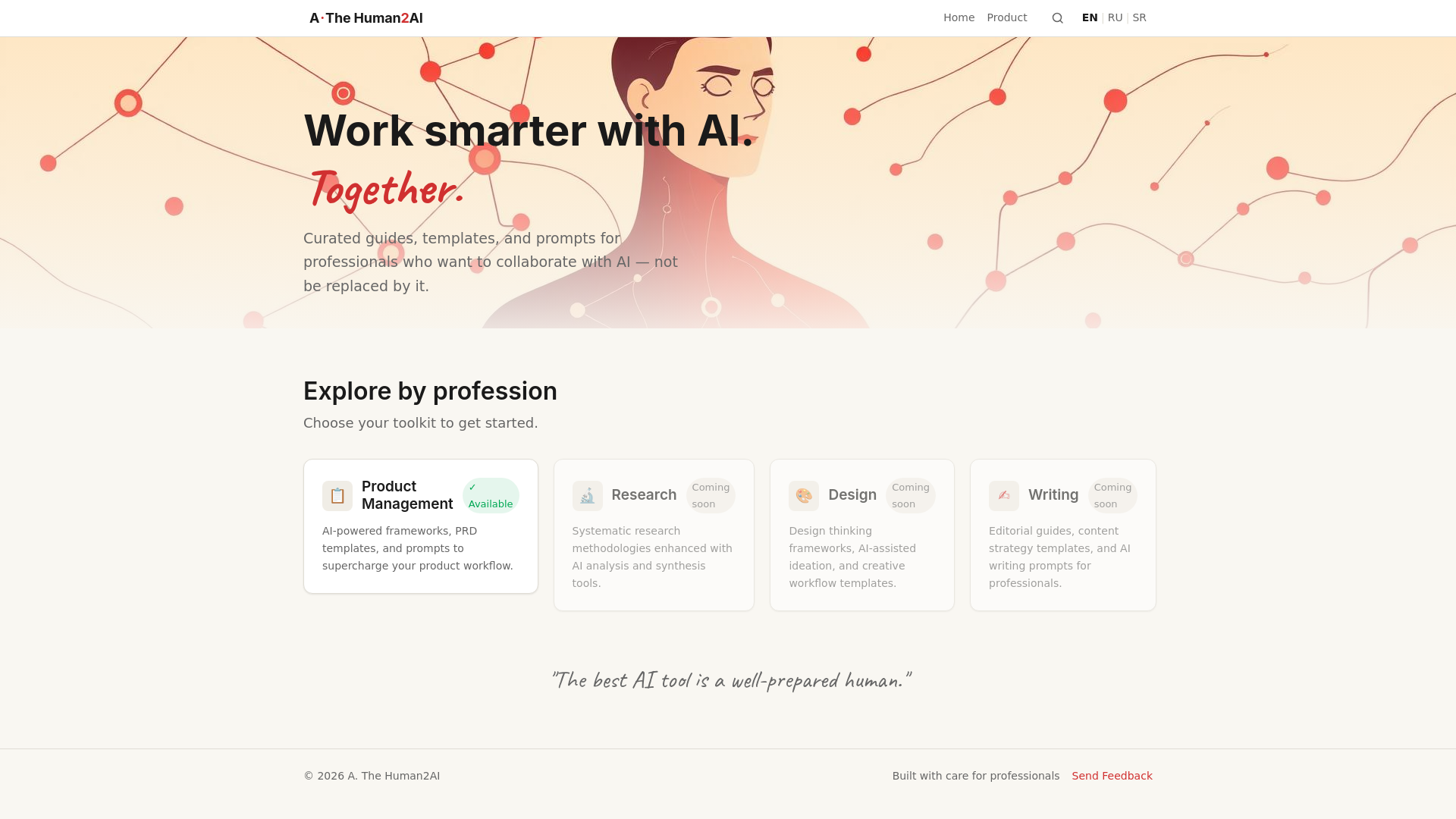 website screenshot of https://thehuman2ai.pages.dev/