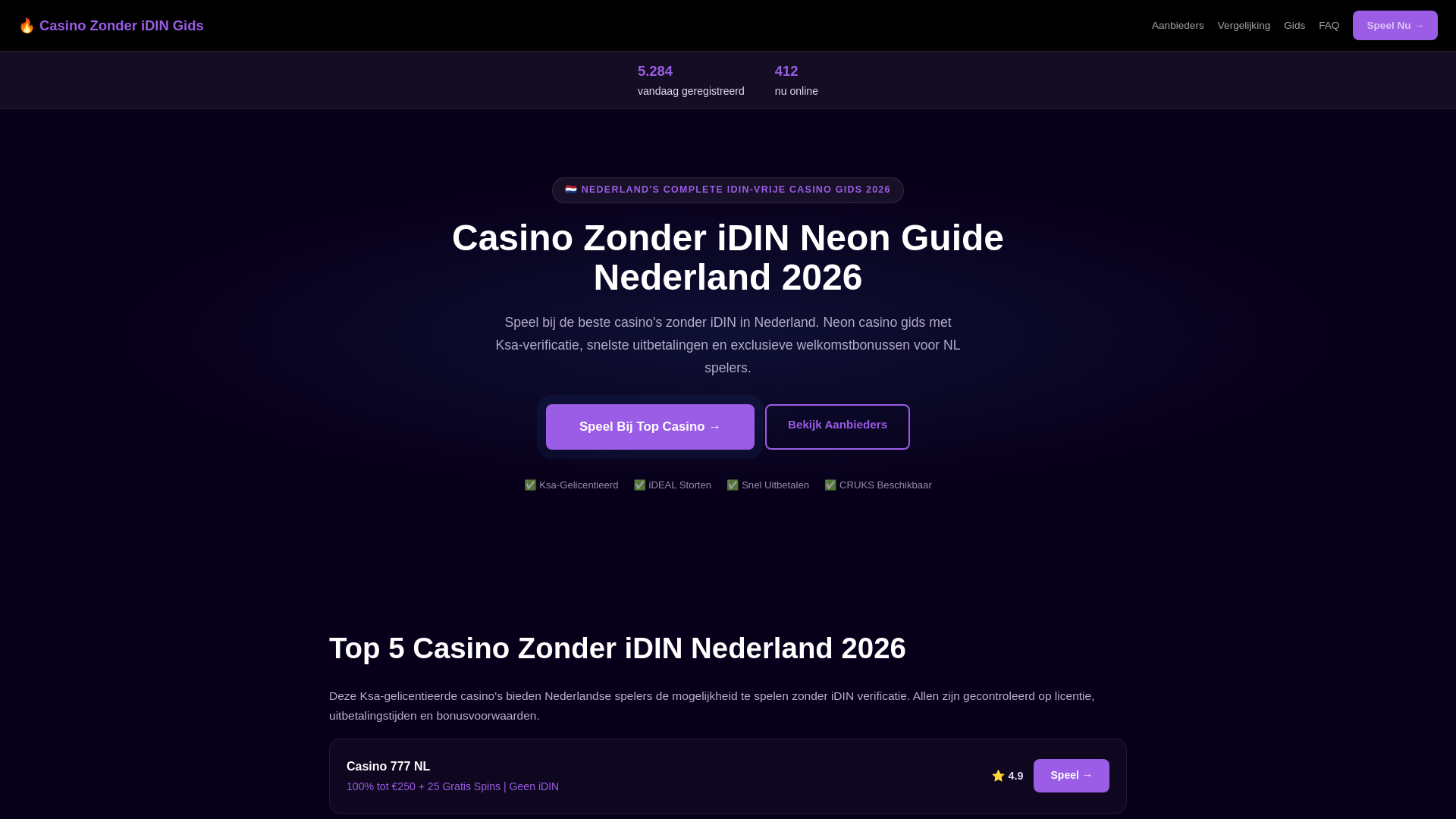 website screenshot of https://blt-boz-nl.pages.dev/