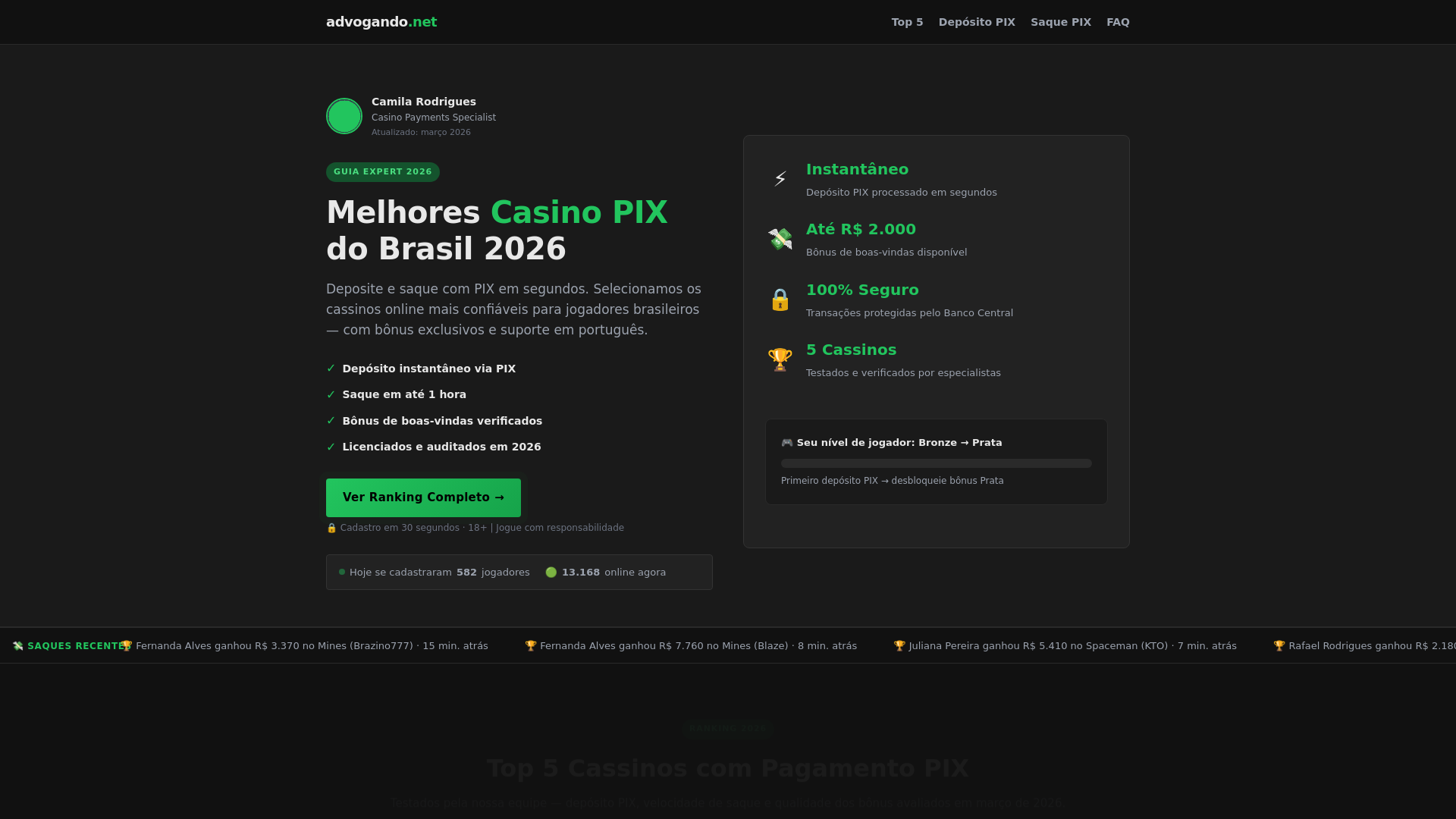 website screenshot of https://advogando-net.pages.dev/