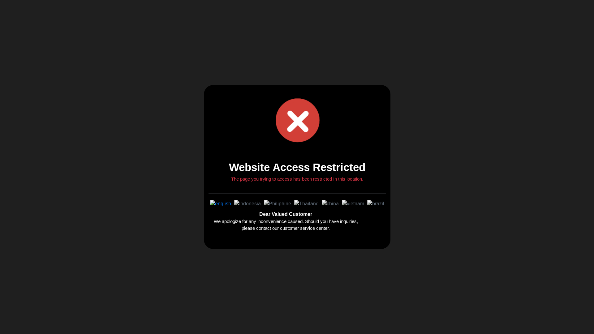 website screenshot of https://salam777s4.com/