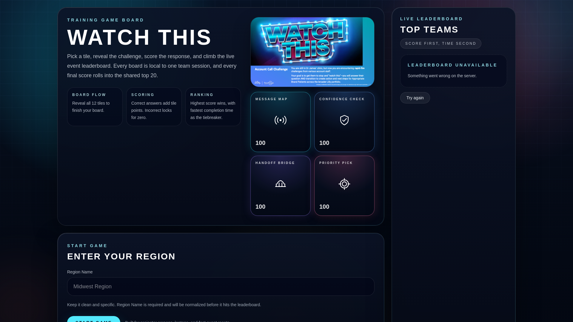 website screenshot of https://watch-this-game.pages.dev/