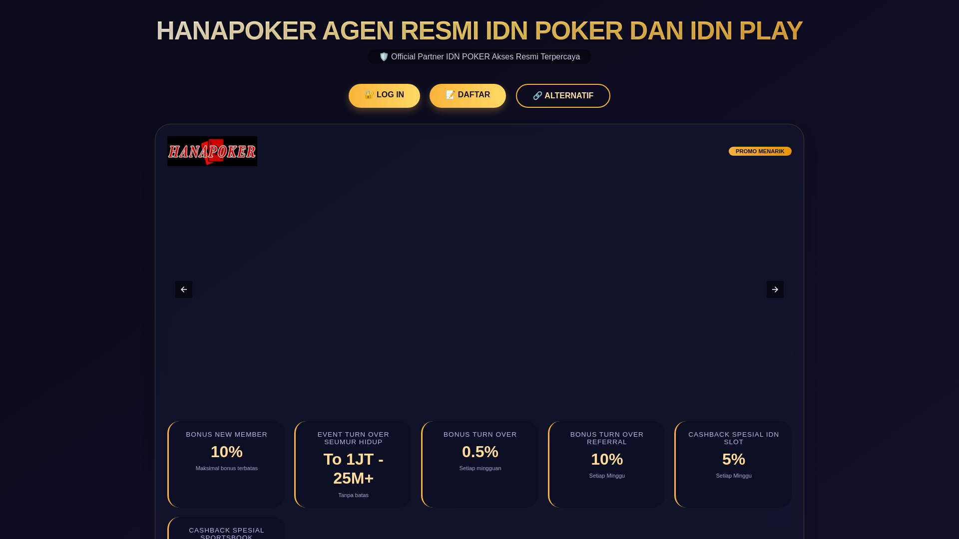 website screenshot of https://hanabelah.pages.dev/