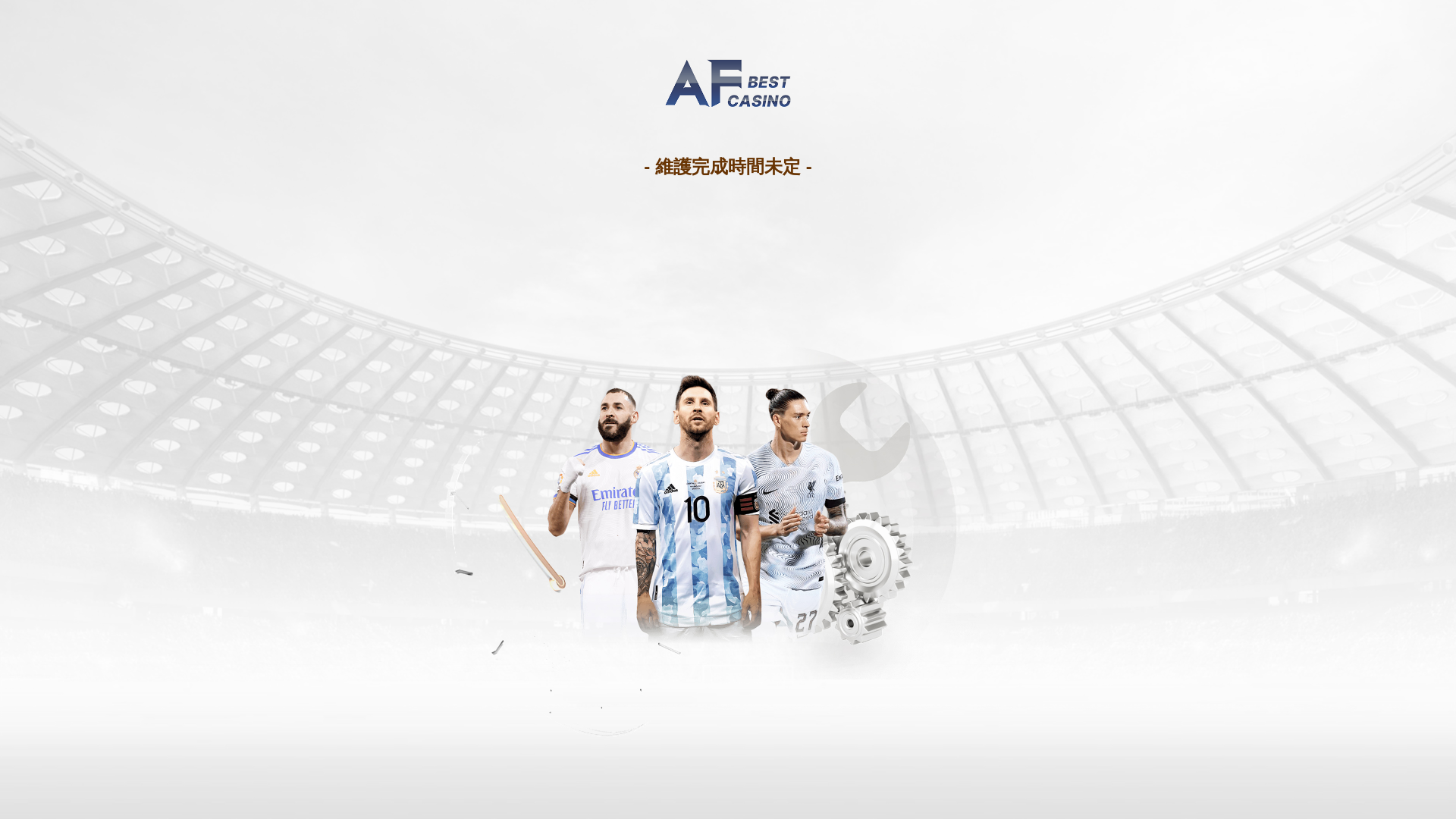 website screenshot of https://maintenance-4w9.pages.dev/