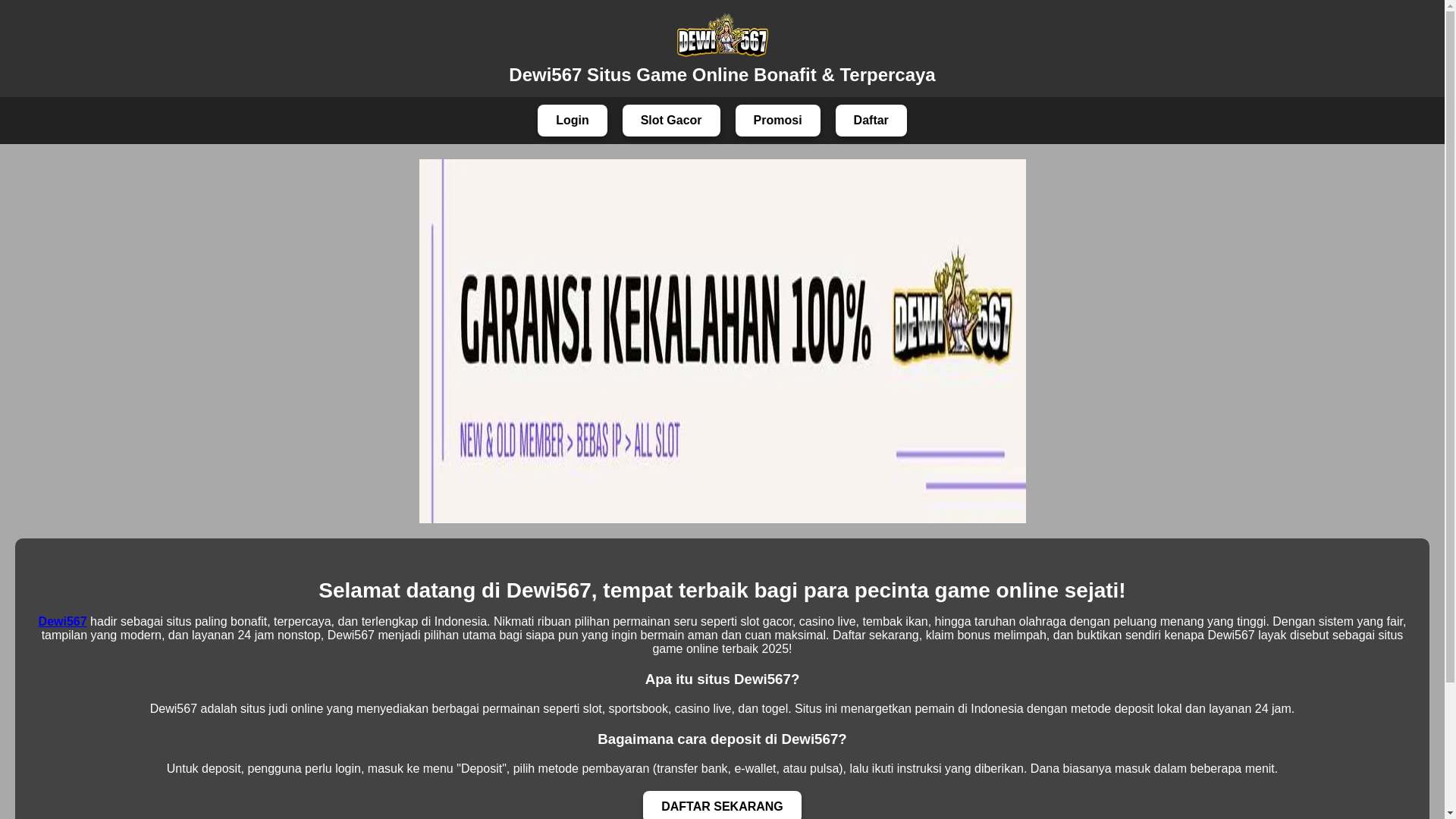 website screenshot of https://dewi567cuan.pages.dev/