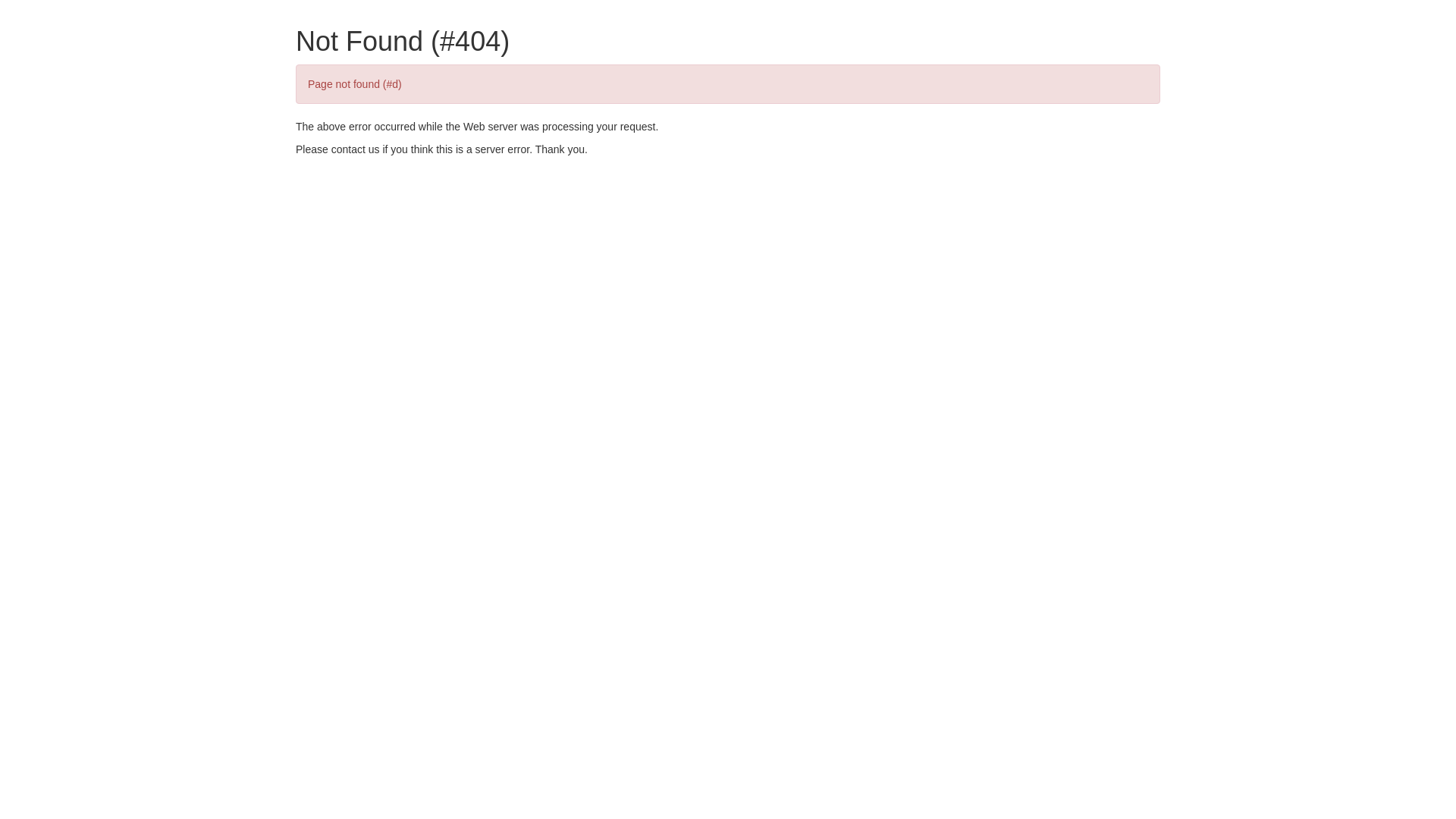 website screenshot of https://harrissigns.site/