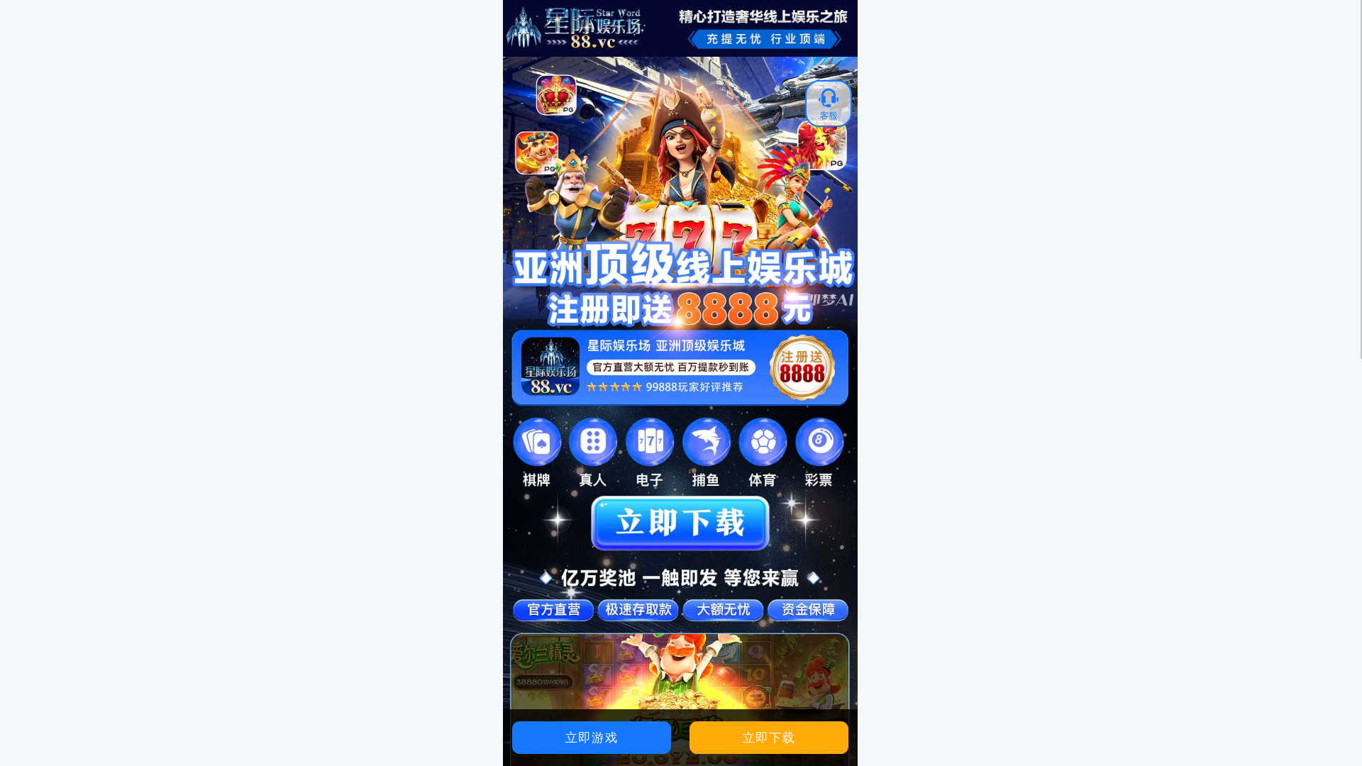 website screenshot of https://vwkmu.my/
