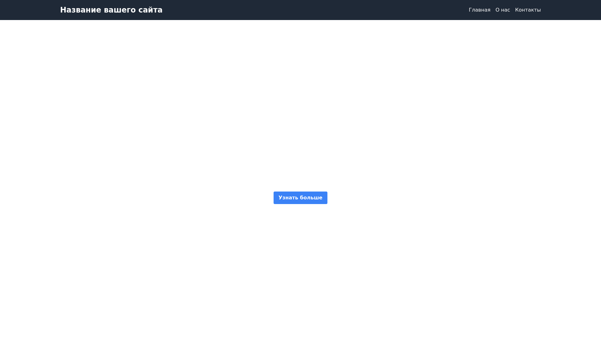 website screenshot of https://hornymini.top