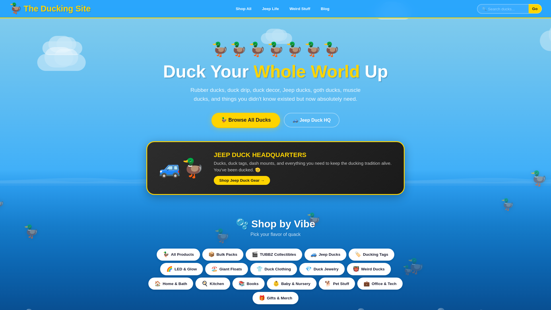 website screenshot of https://theduckingsite.xyz