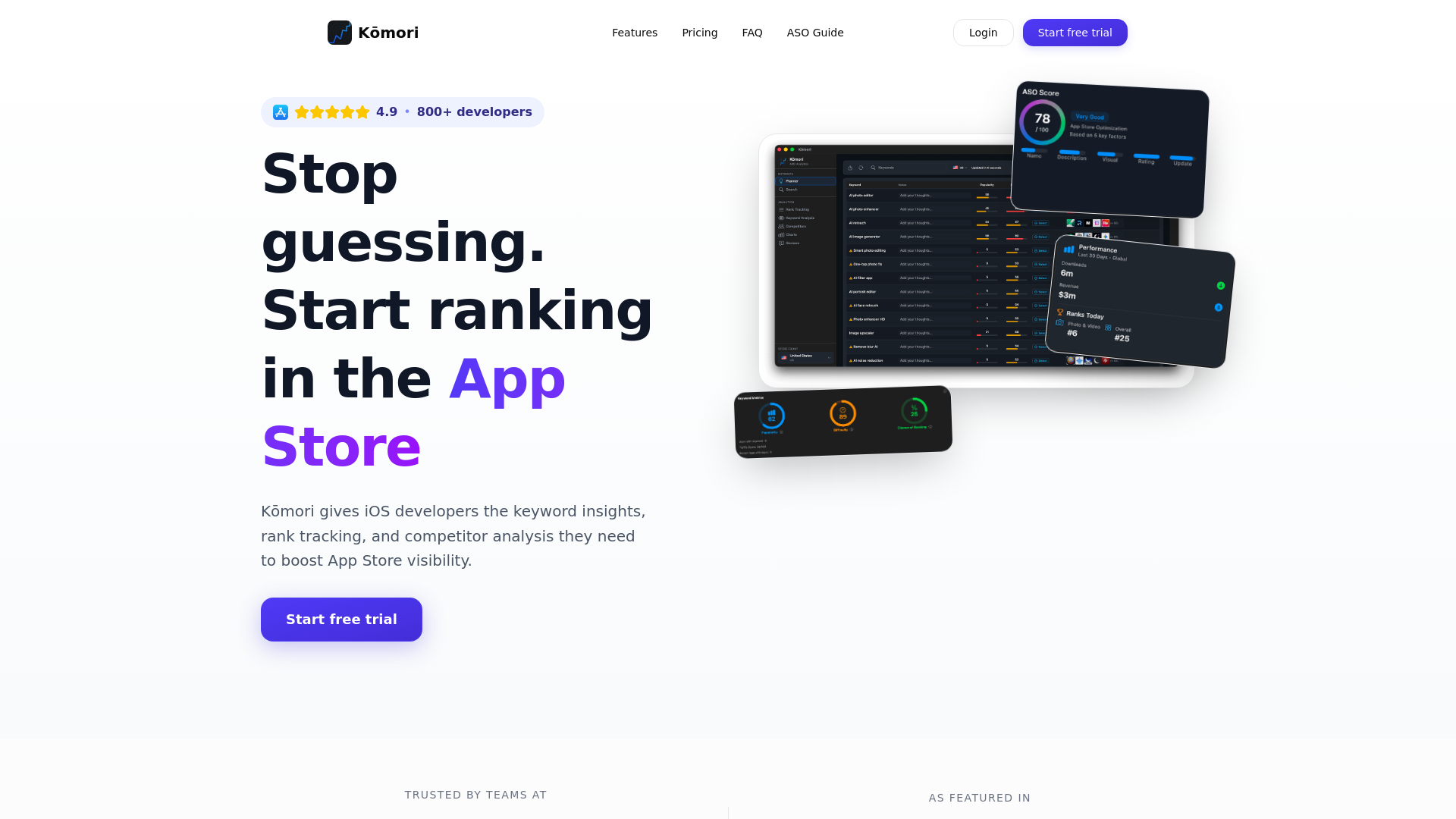 website screenshot of https://komori-next.pages.dev/