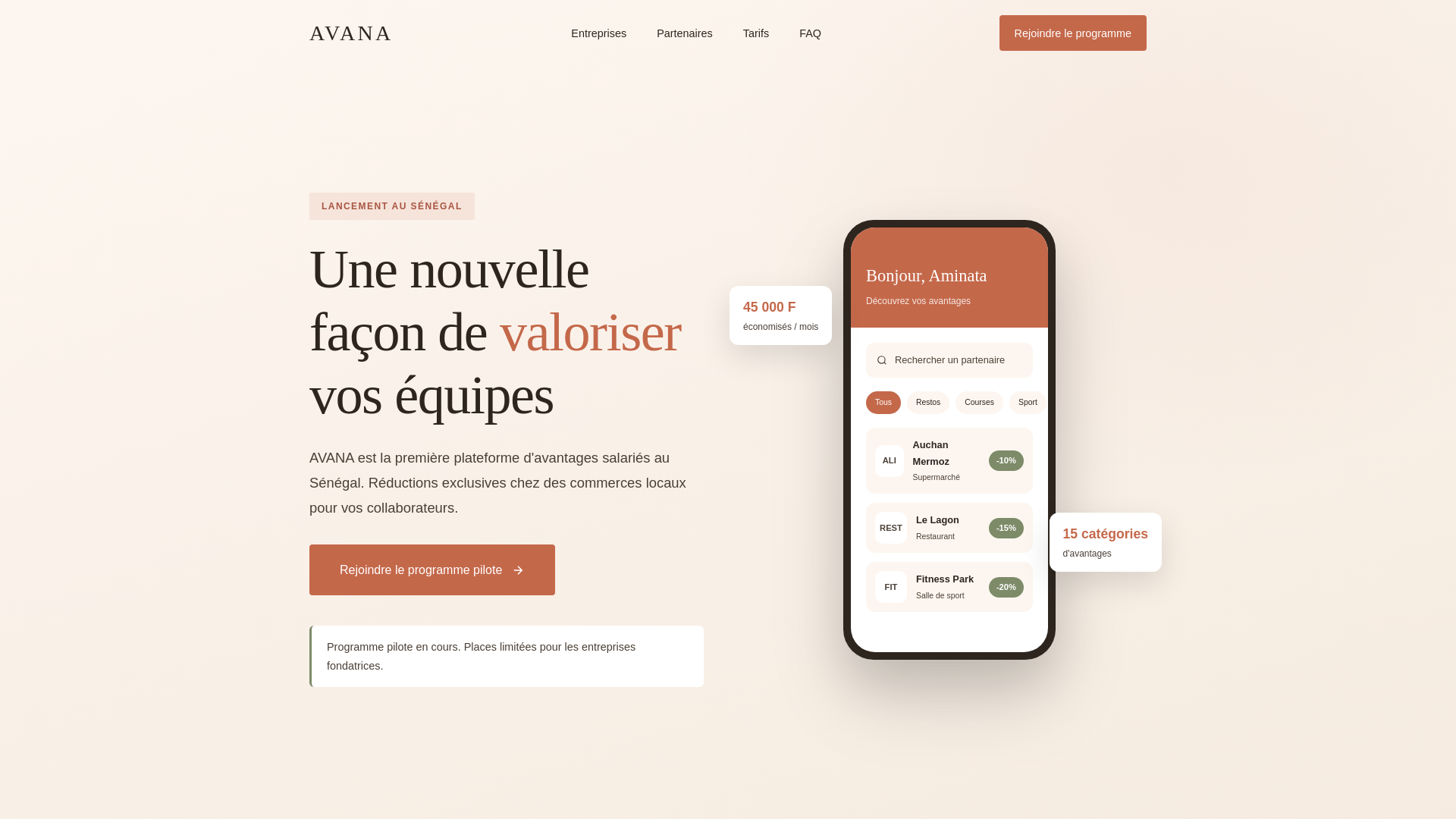 website screenshot of https://joinavana.com/