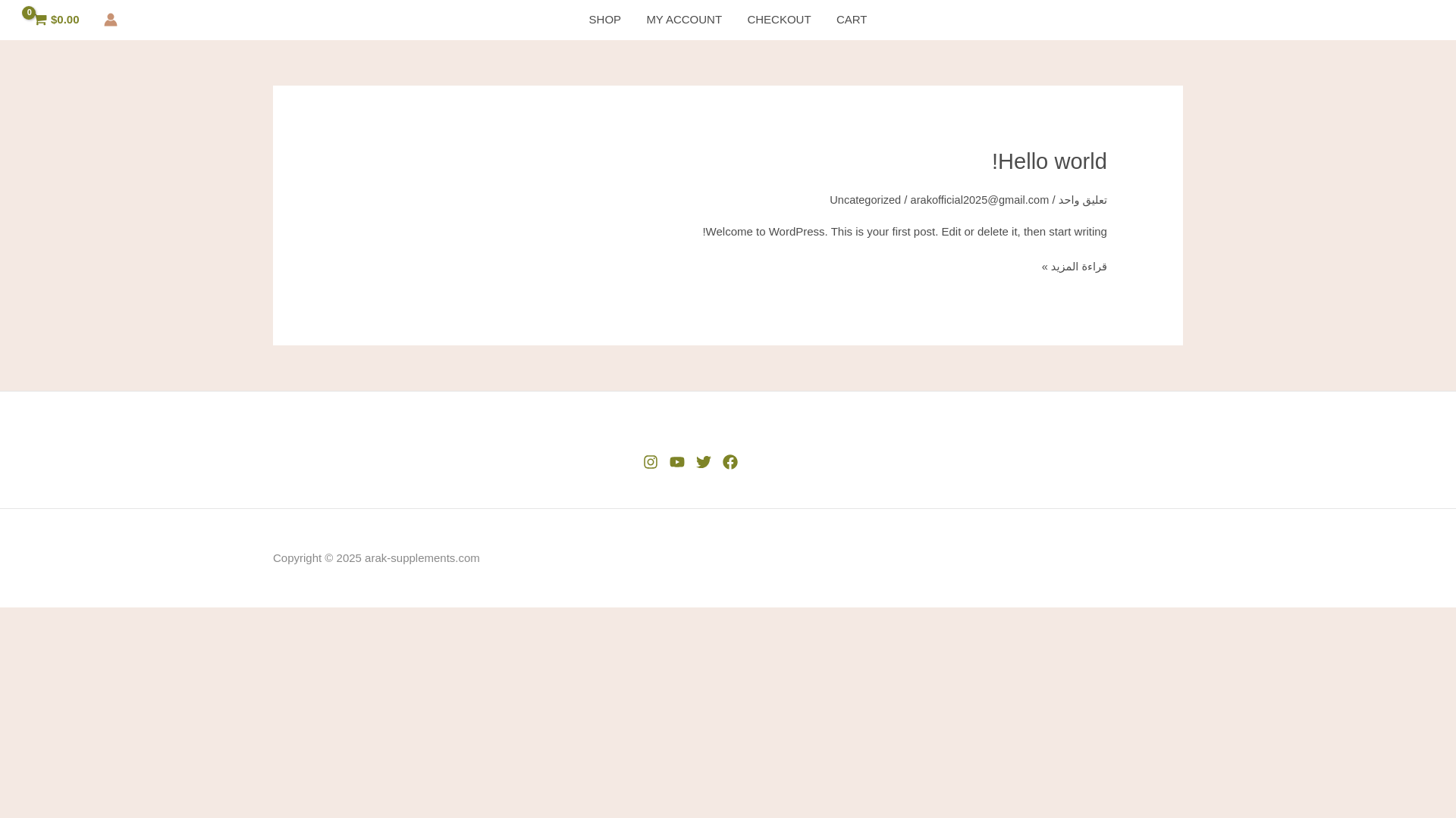 website screenshot of https://arak-supplements.com/