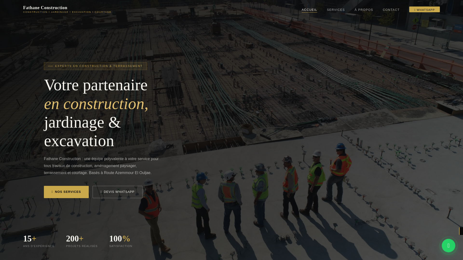 website screenshot of https://fathane.pages.dev/