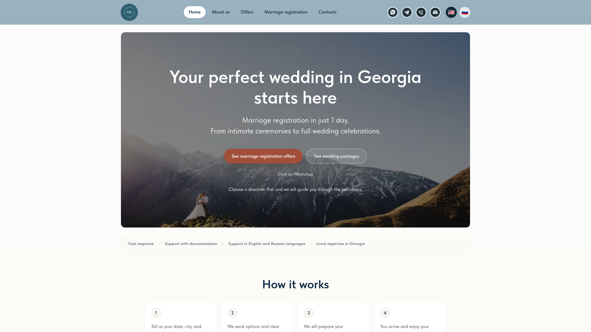 website screenshot of https://sikva.wedding/