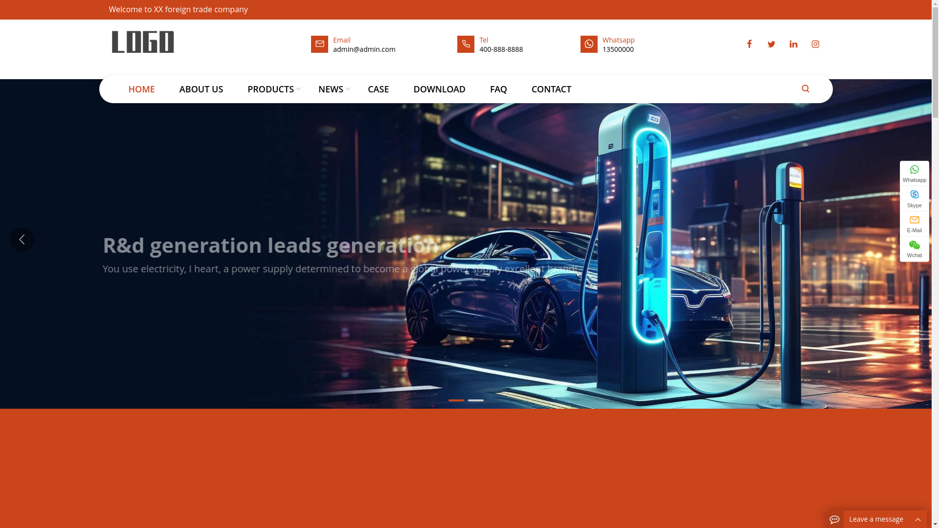 website screenshot of https://xinkuangyu.com/