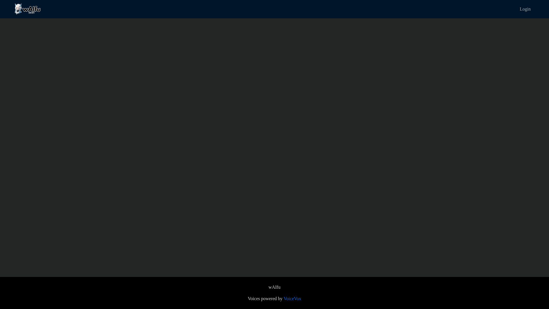 website screenshot of https://venus-front-end.pages.dev/
