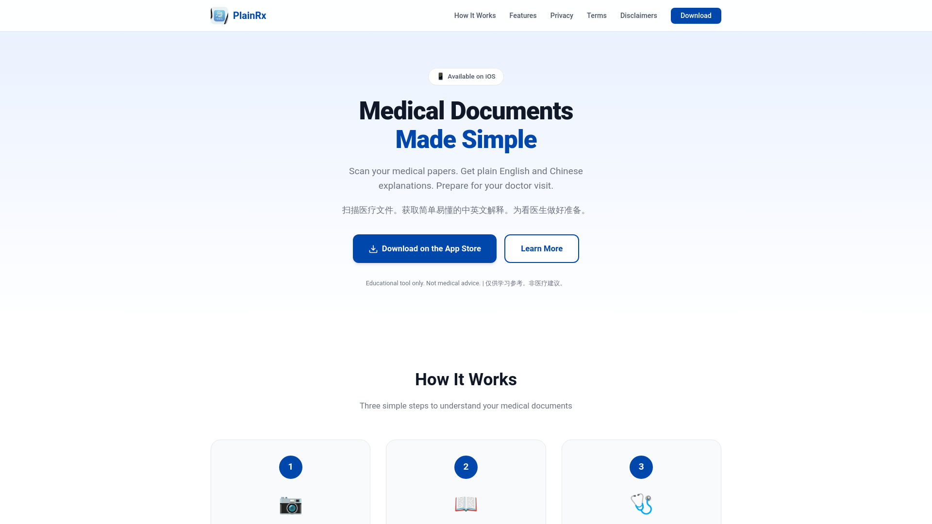 website screenshot of https://plainrx-legal.pages.dev/