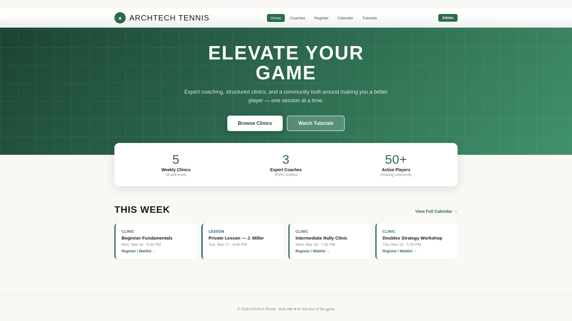 website screenshot of https://archtechnet.com/