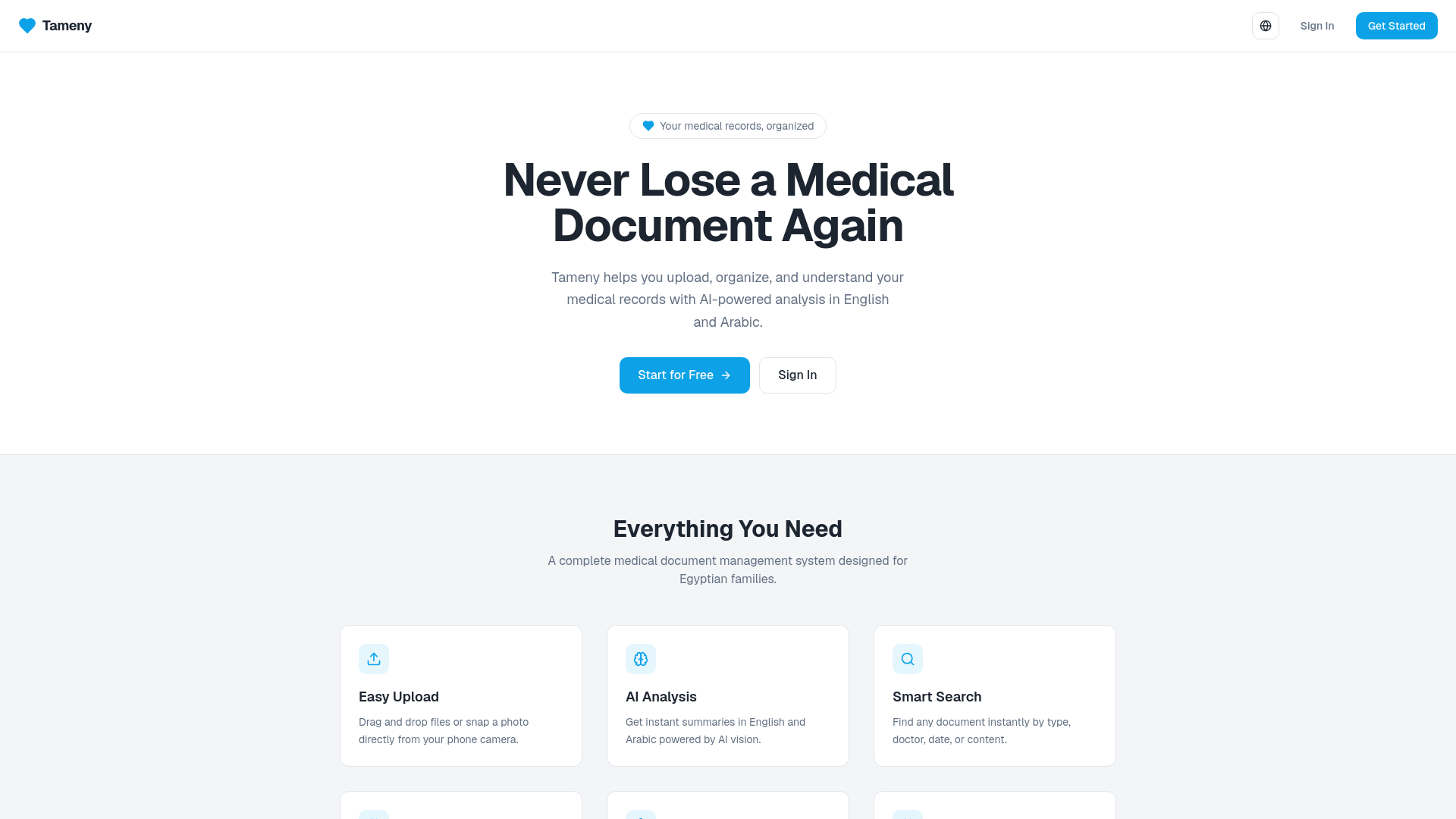 website screenshot of https://tameny.app/