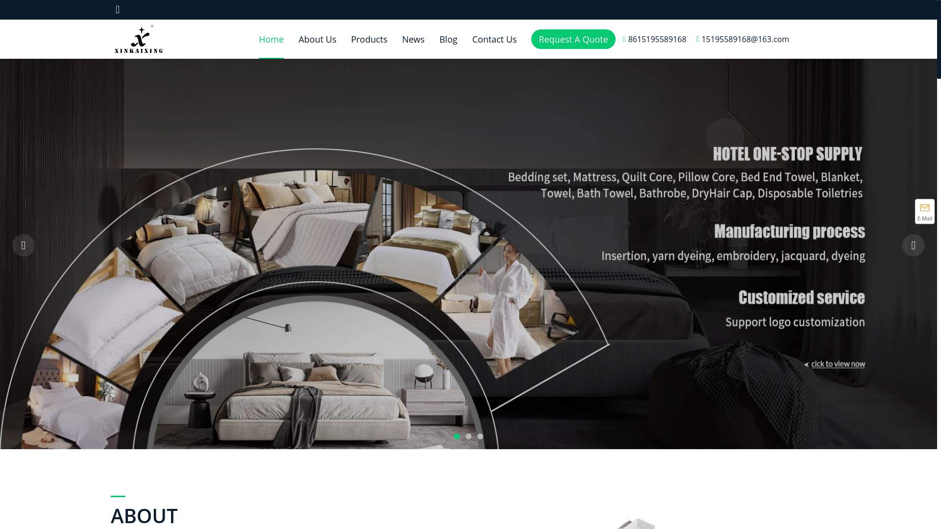 website screenshot of https://xinkaixinghotellinen.com/