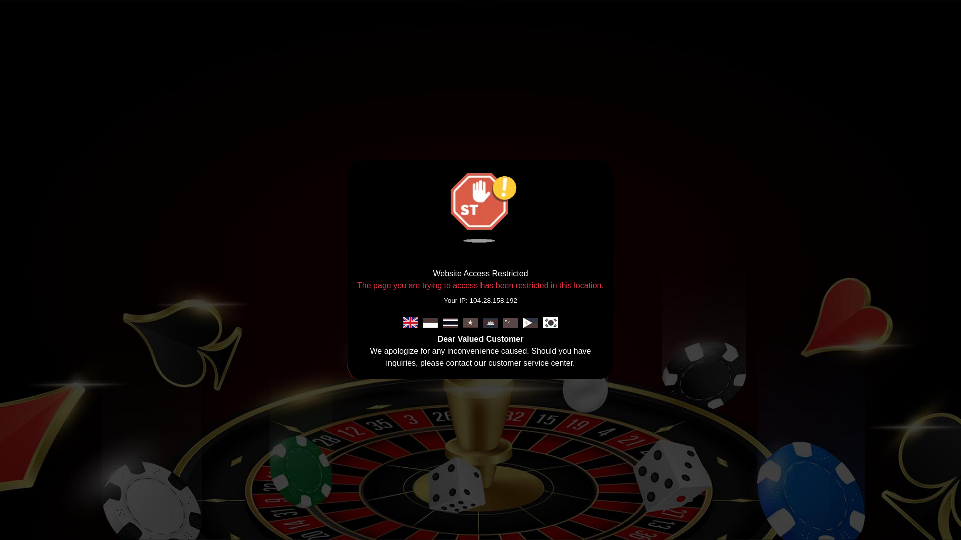 website screenshot of https://jipan288-rot.shop/