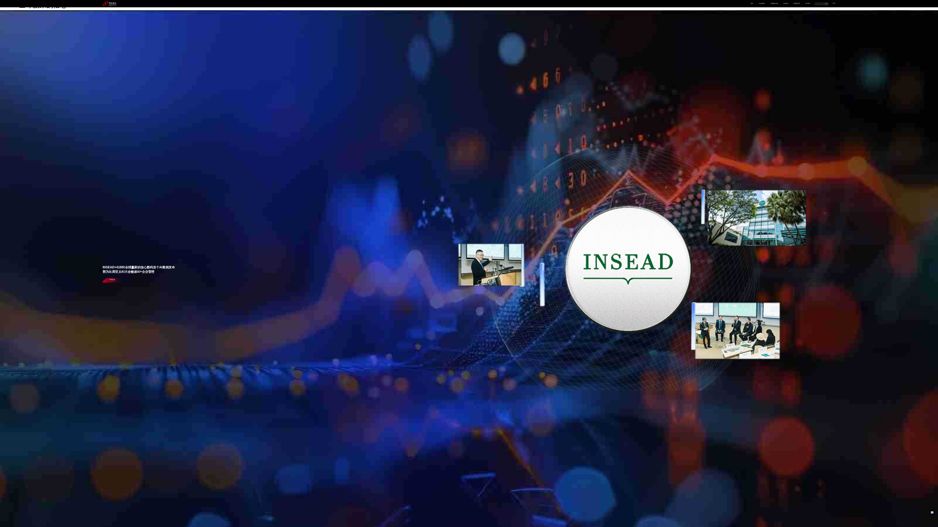 website screenshot of https://cms.tawma.com