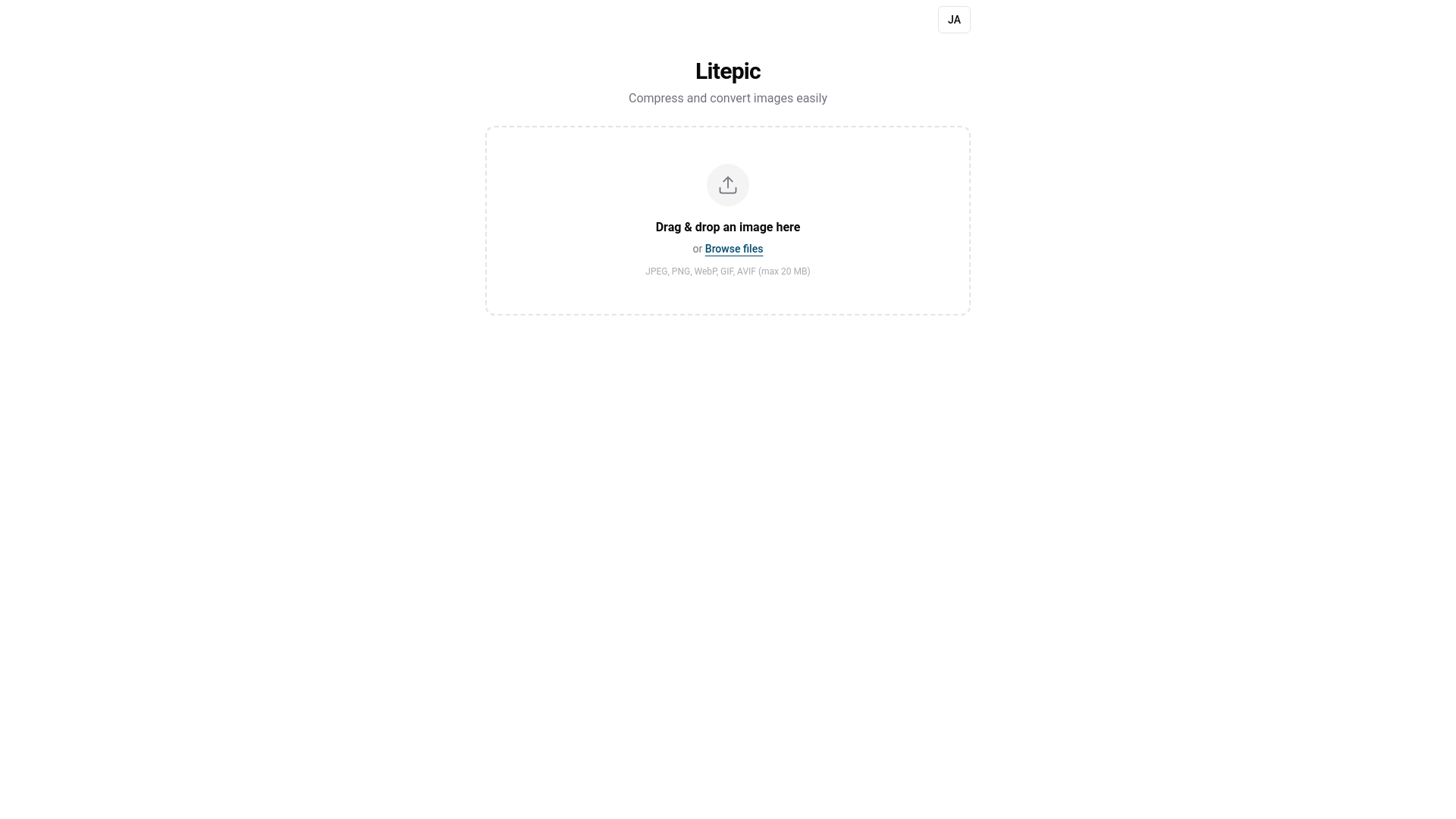 website screenshot of https://litepic.pages.dev/