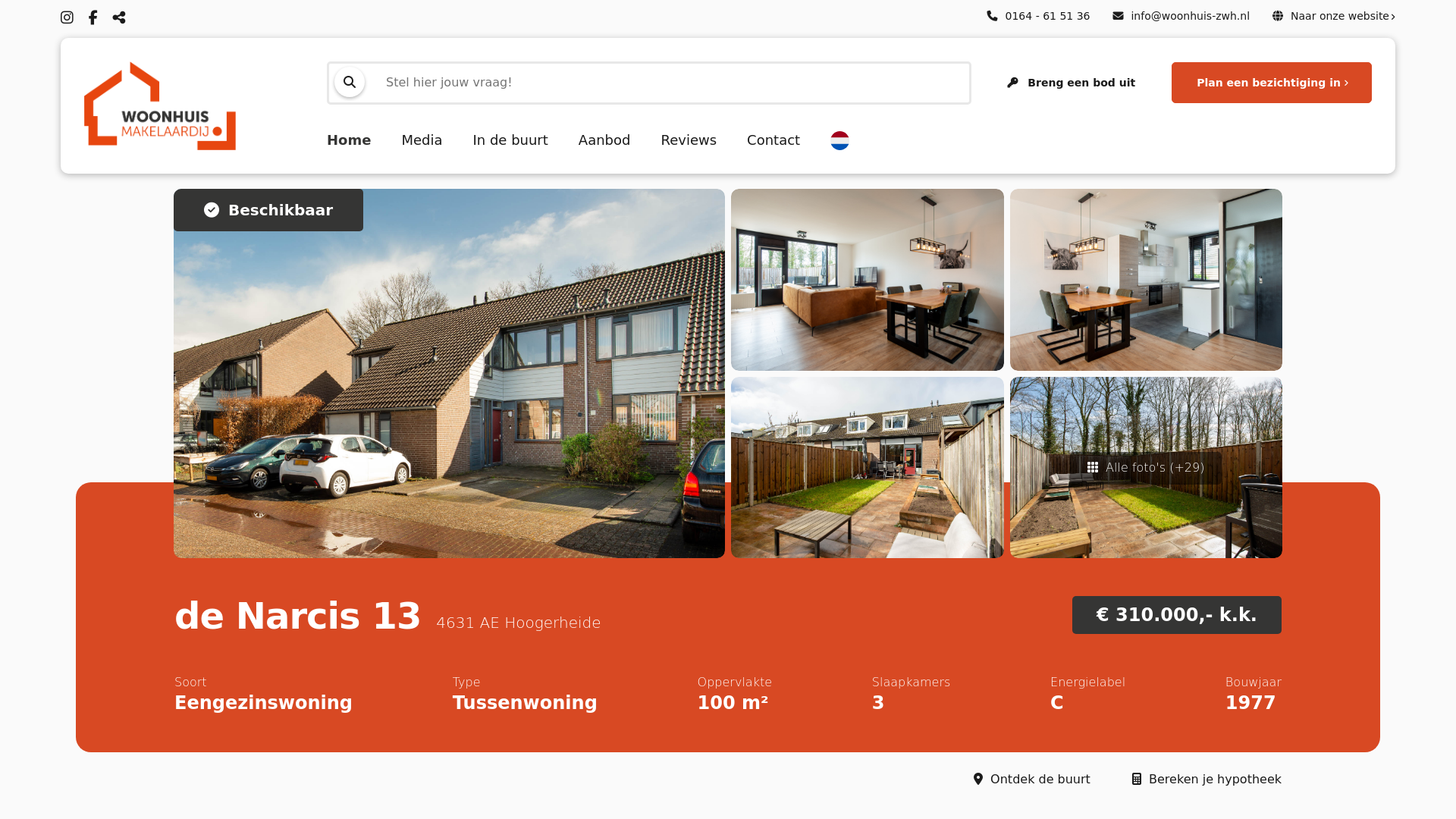 website screenshot of https://denarcis13.nl/