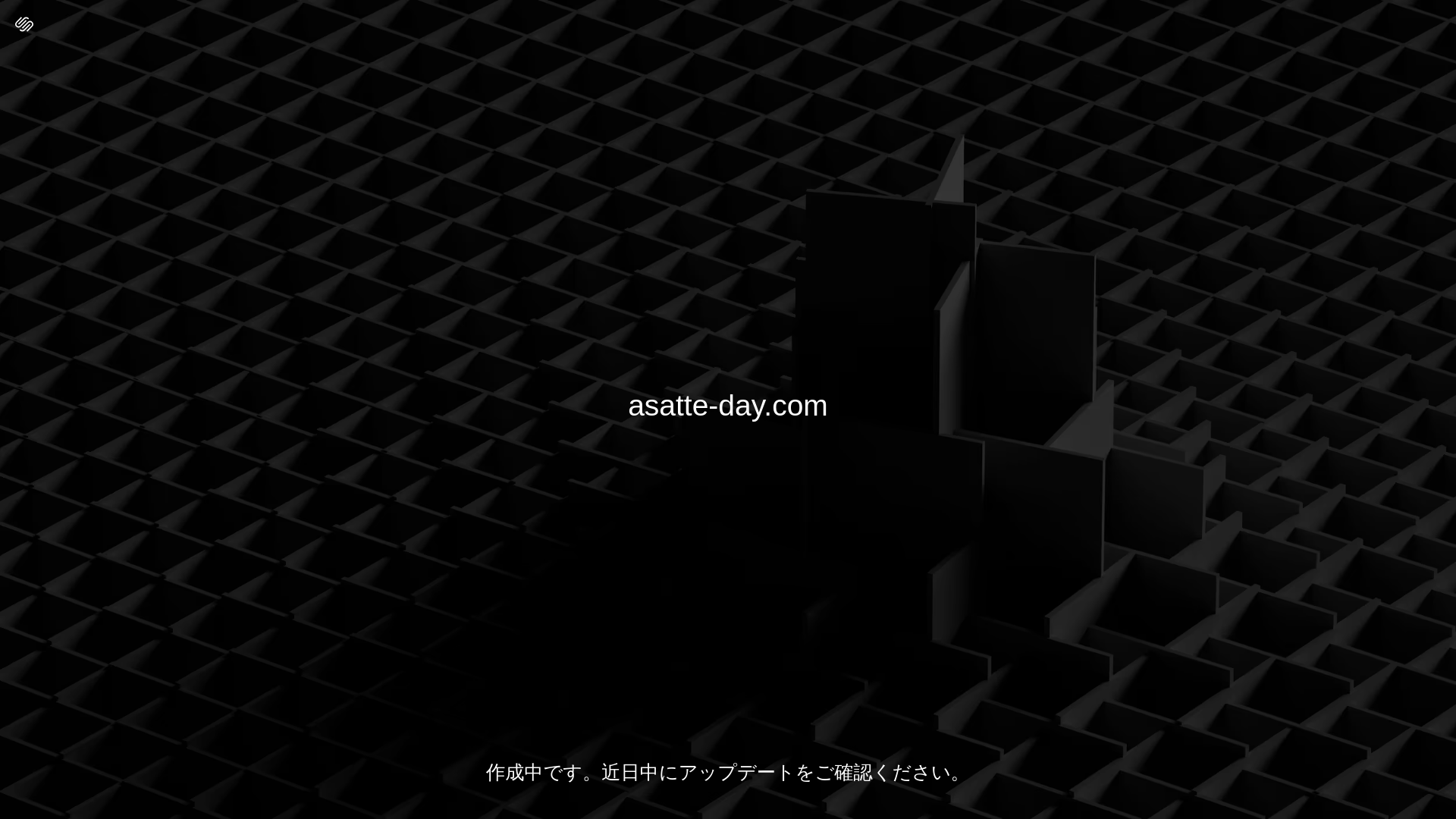 website screenshot of https://asatte-day.com/