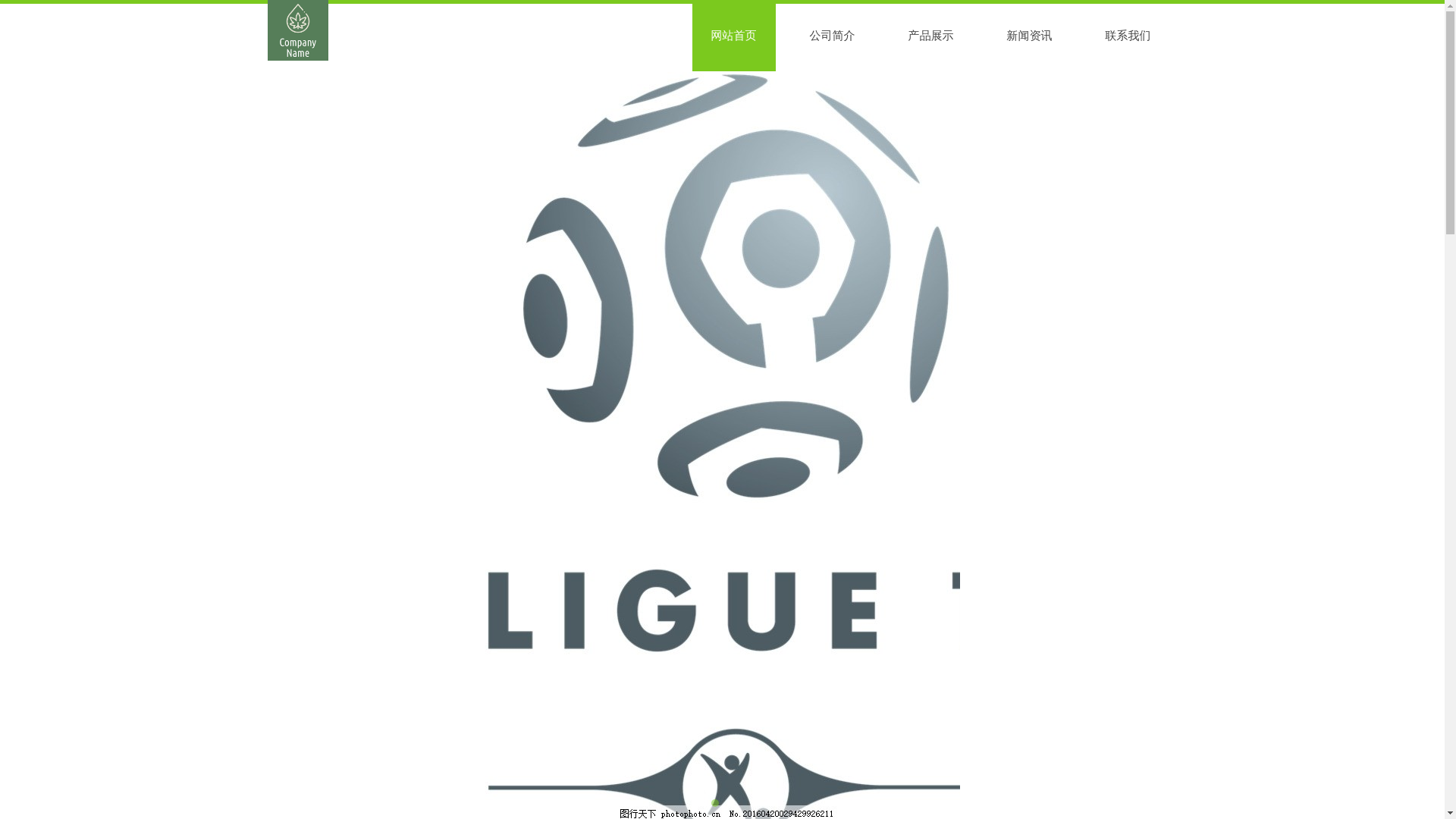 website screenshot of https://zh-hk-ayxsports.com/