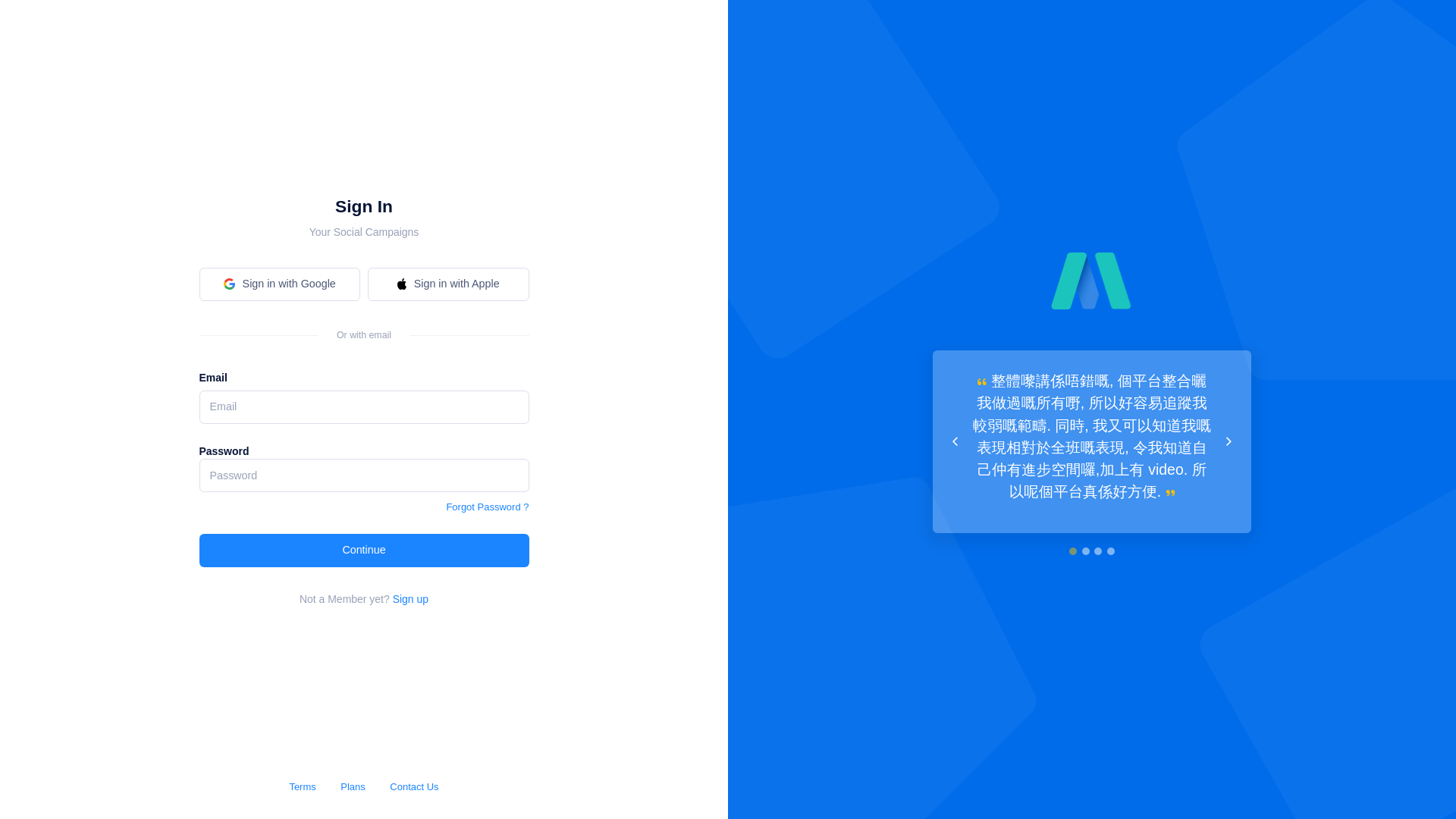 website screenshot of https://pcp2-react.pages.dev/