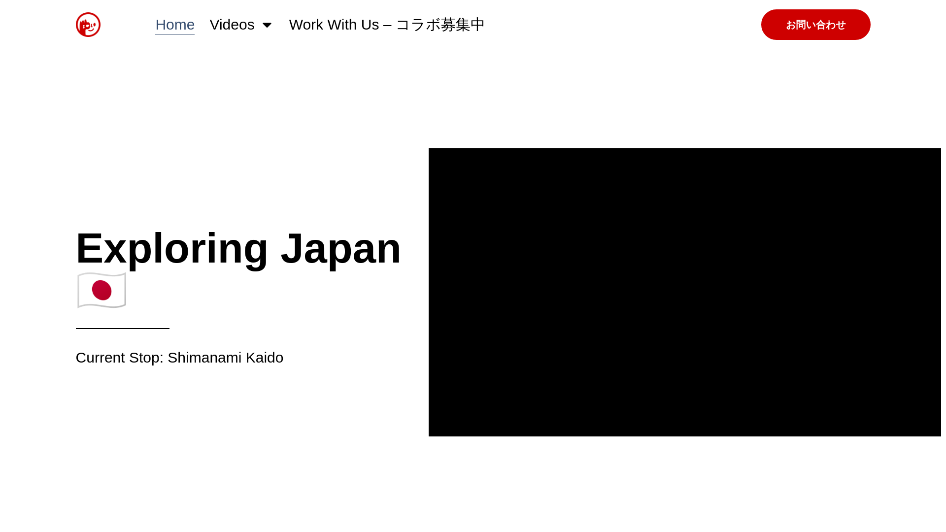 website screenshot of https://solotravelpov.com/