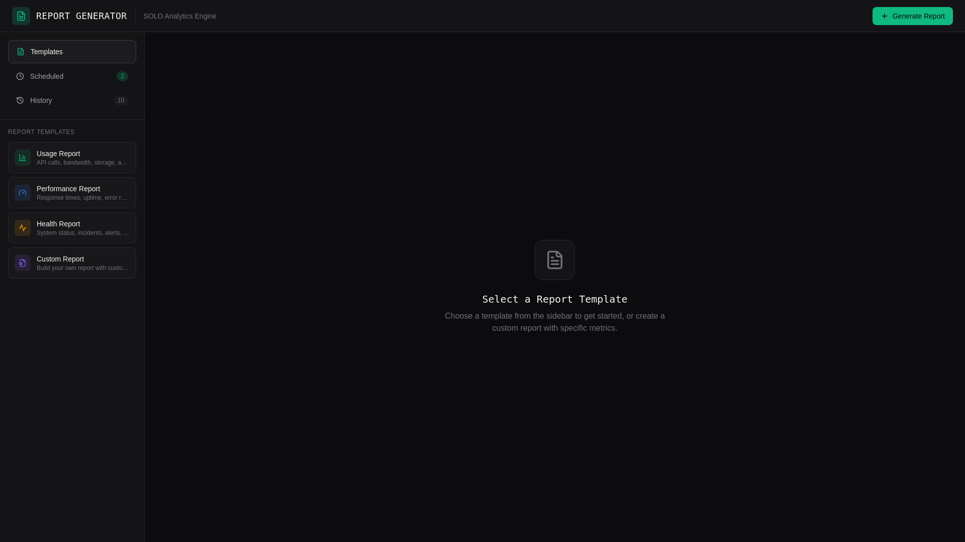 website screenshot of https://mvp-report-generator.pages.dev/
