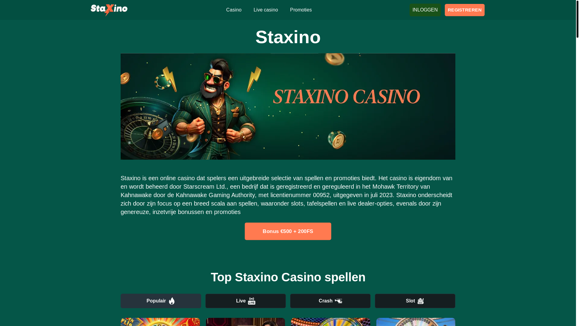 website screenshot of https://staxino-be-4878.pages.dev/