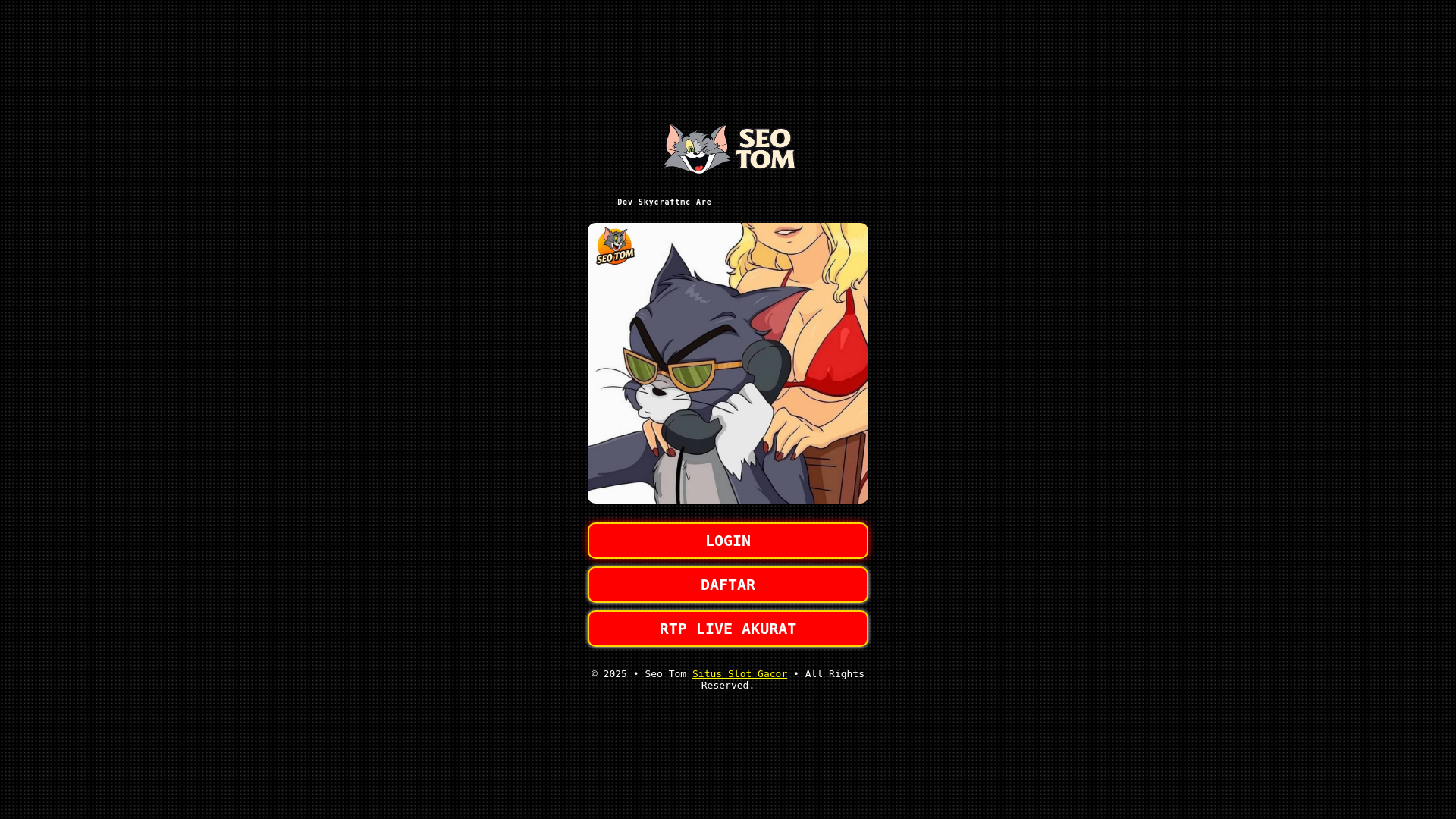 website screenshot of https://dev-skycraftmc.pages.dev/