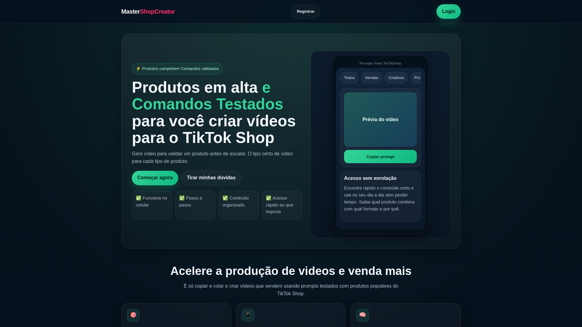 website screenshot of https://mastershopcreator.com