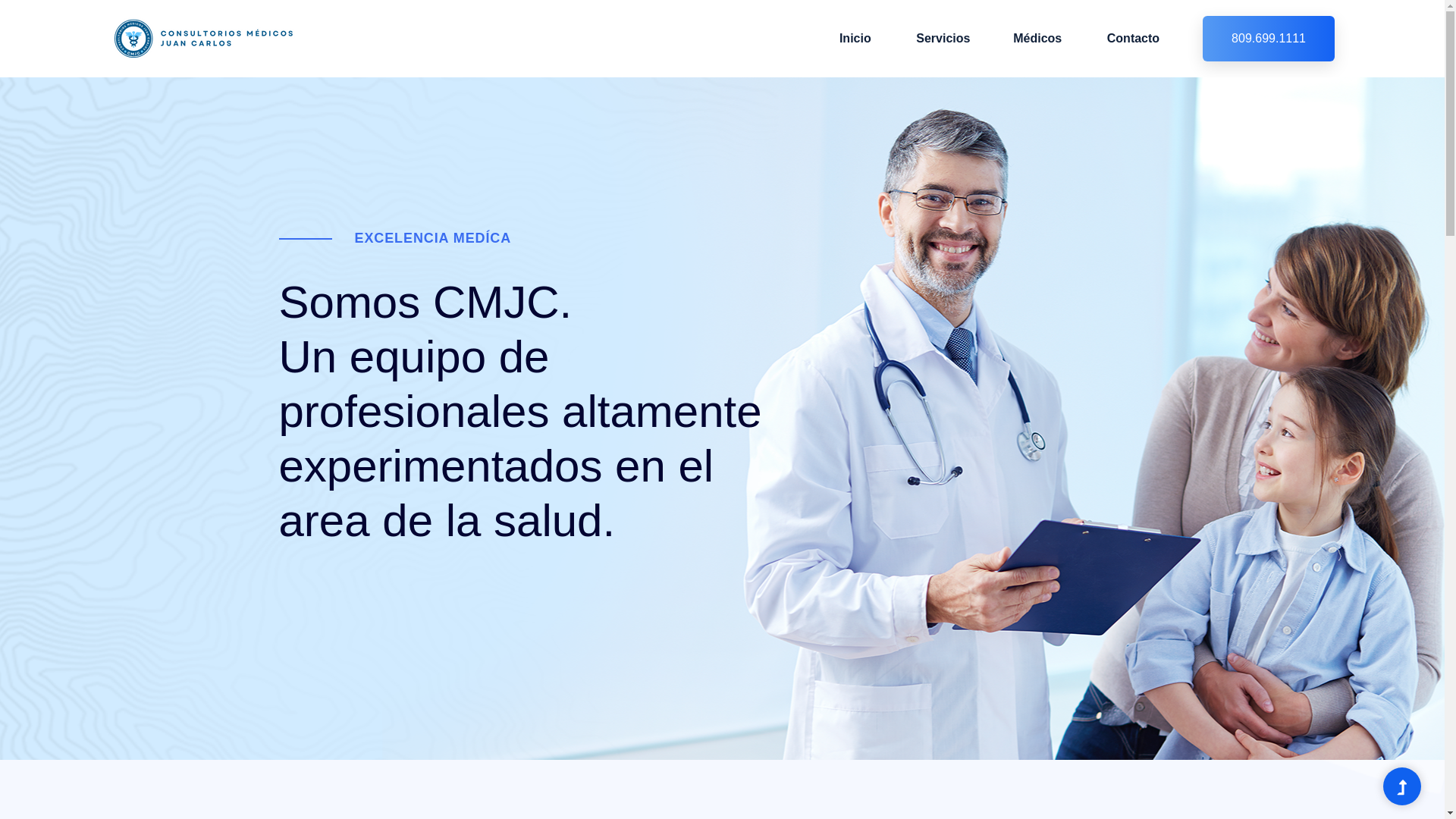 website screenshot of https://cmjc-website.pages.dev/