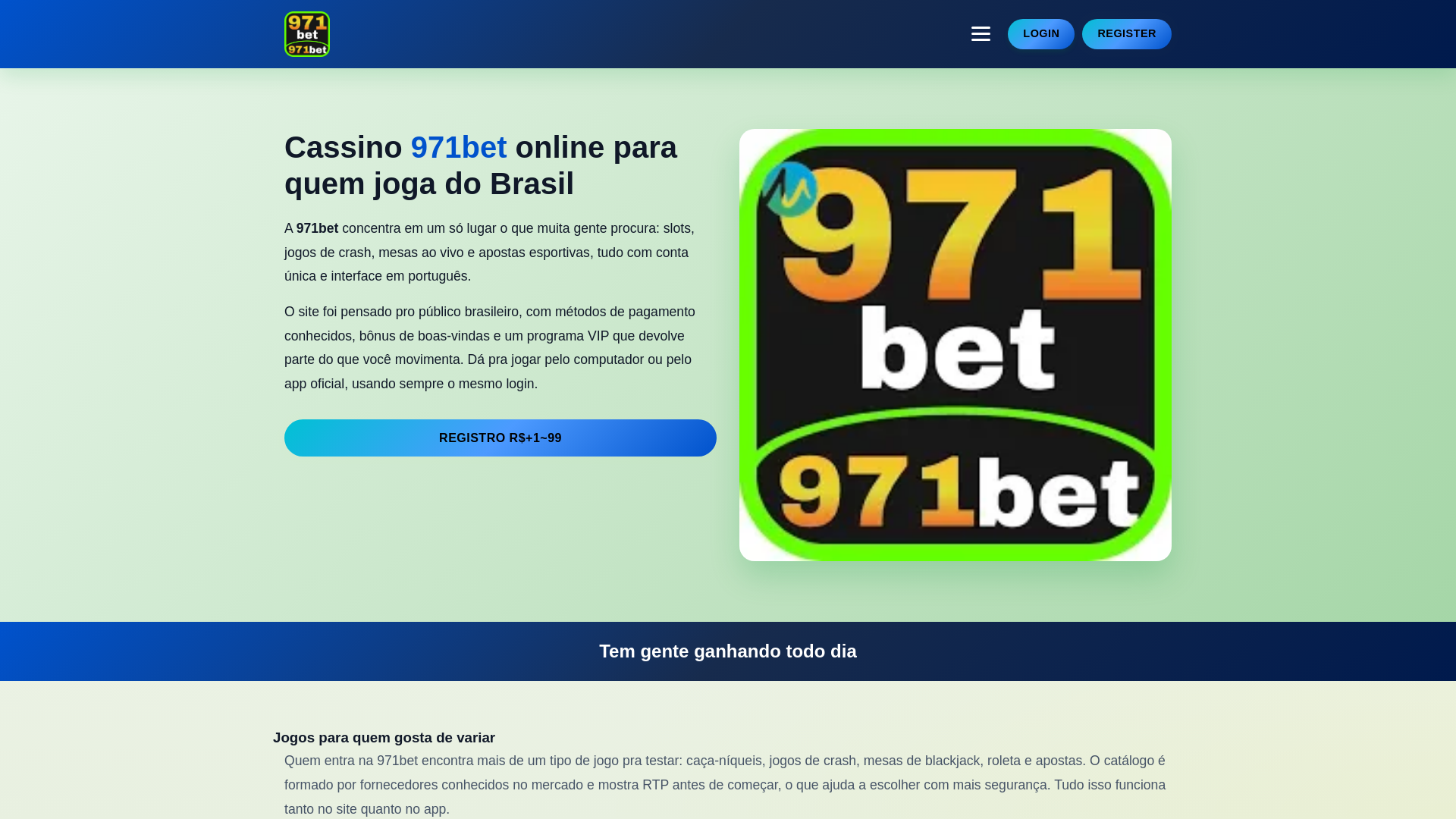 website screenshot of https://971beta3.com