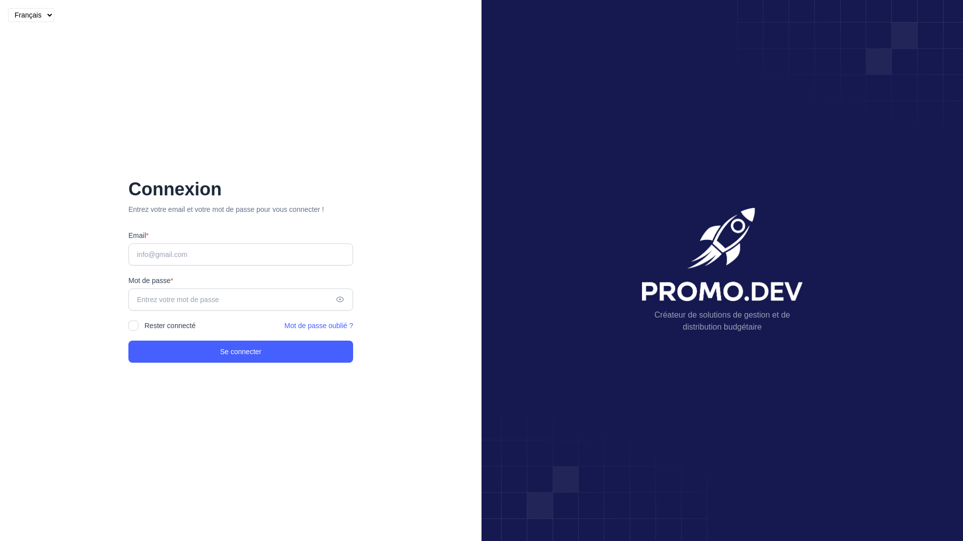 website screenshot of https://clients-promo.pages.dev/