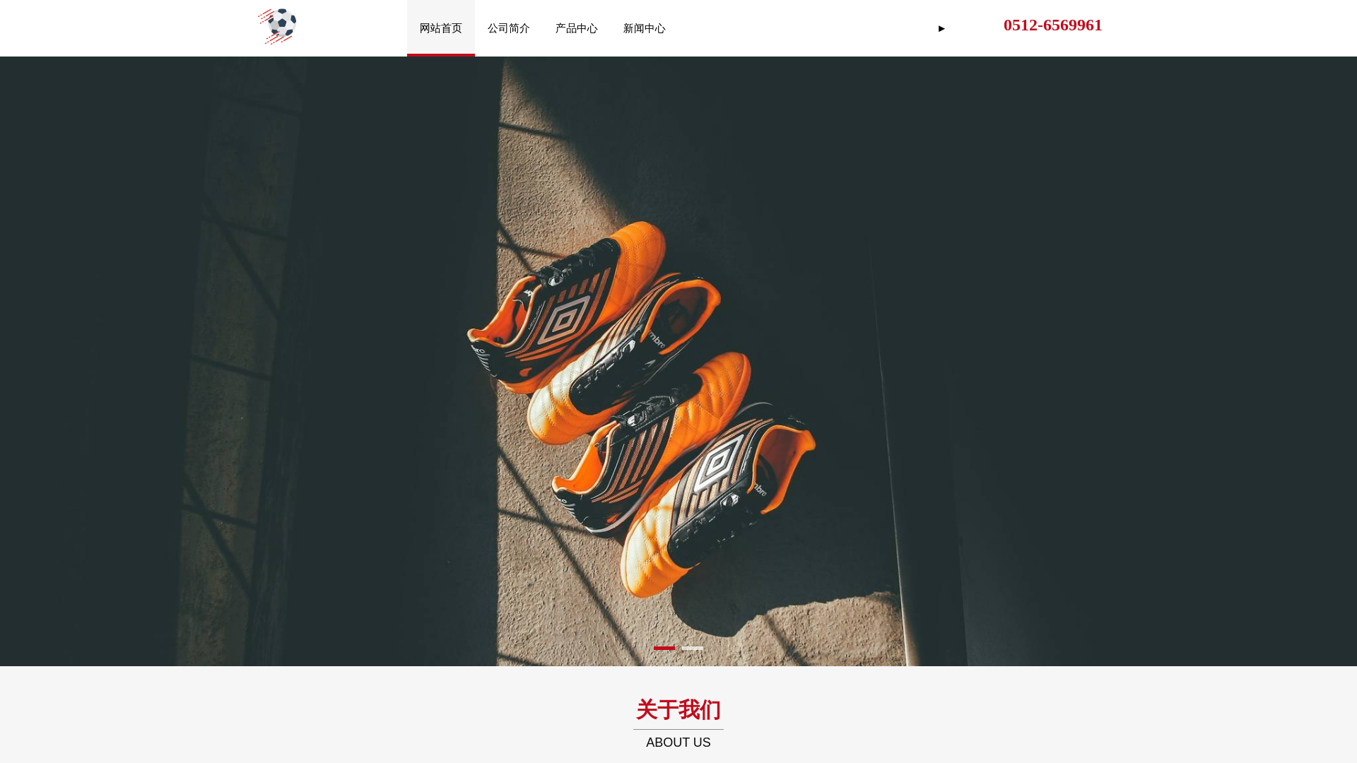 website screenshot of https://zh-bee-kaiyunsport.com