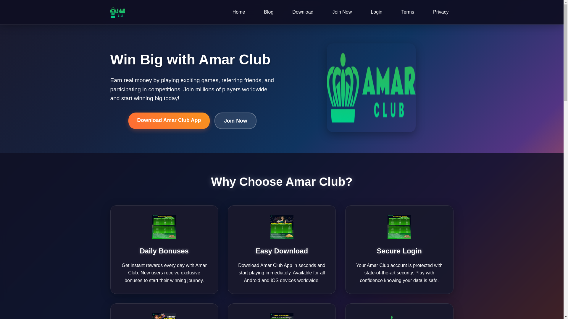 website screenshot of https://amarclub-4vo.pages.dev/