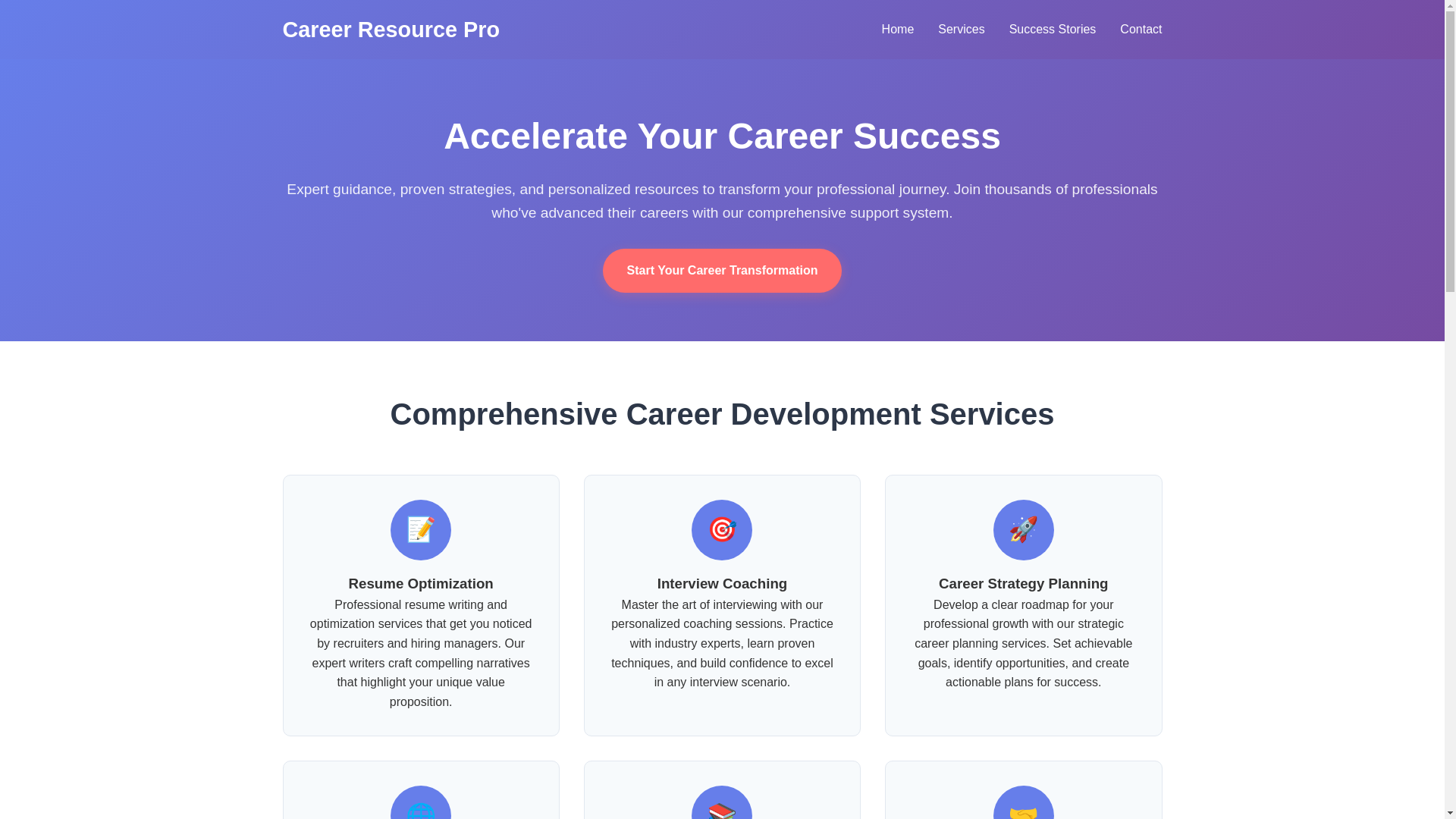 website screenshot of https://careerresourcepro.live/