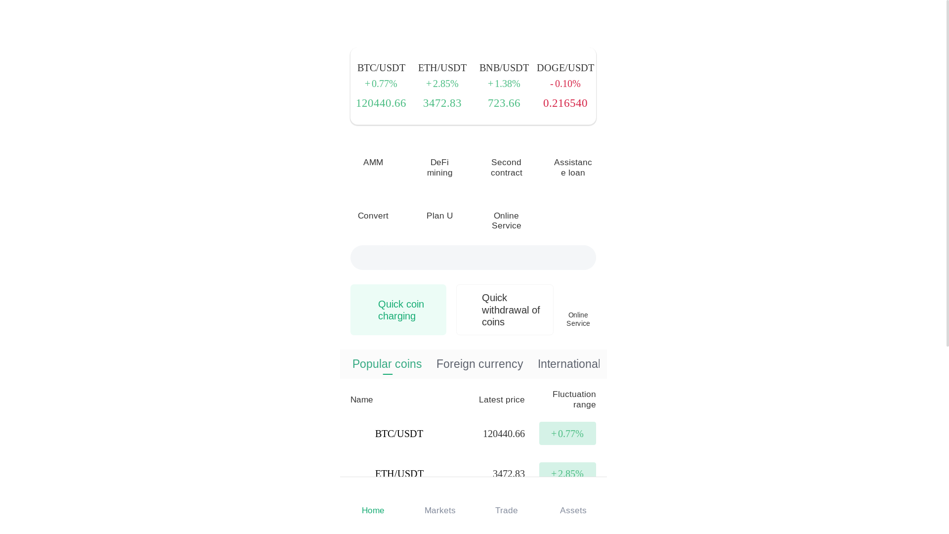 website screenshot of https://web3ctawallet.com/