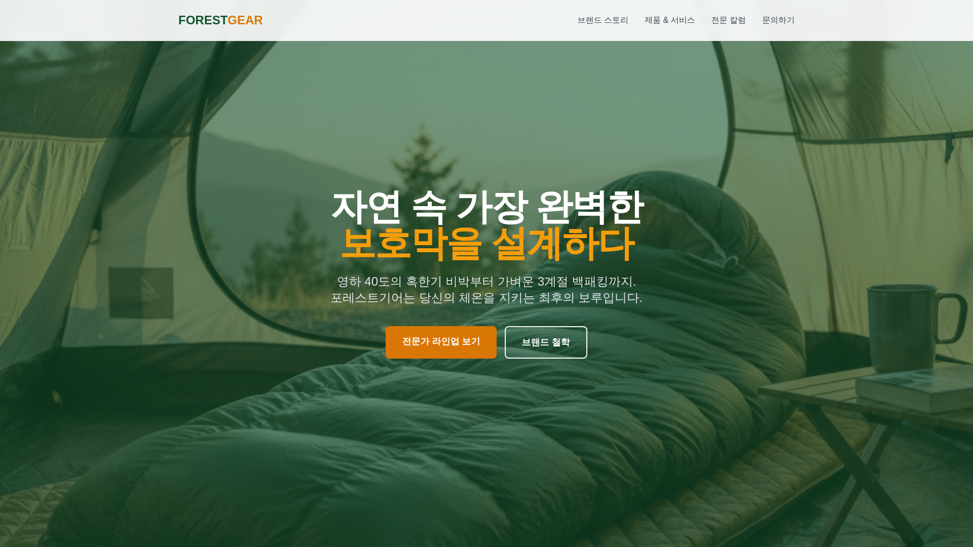 website screenshot of https://knowvex.pages.dev/