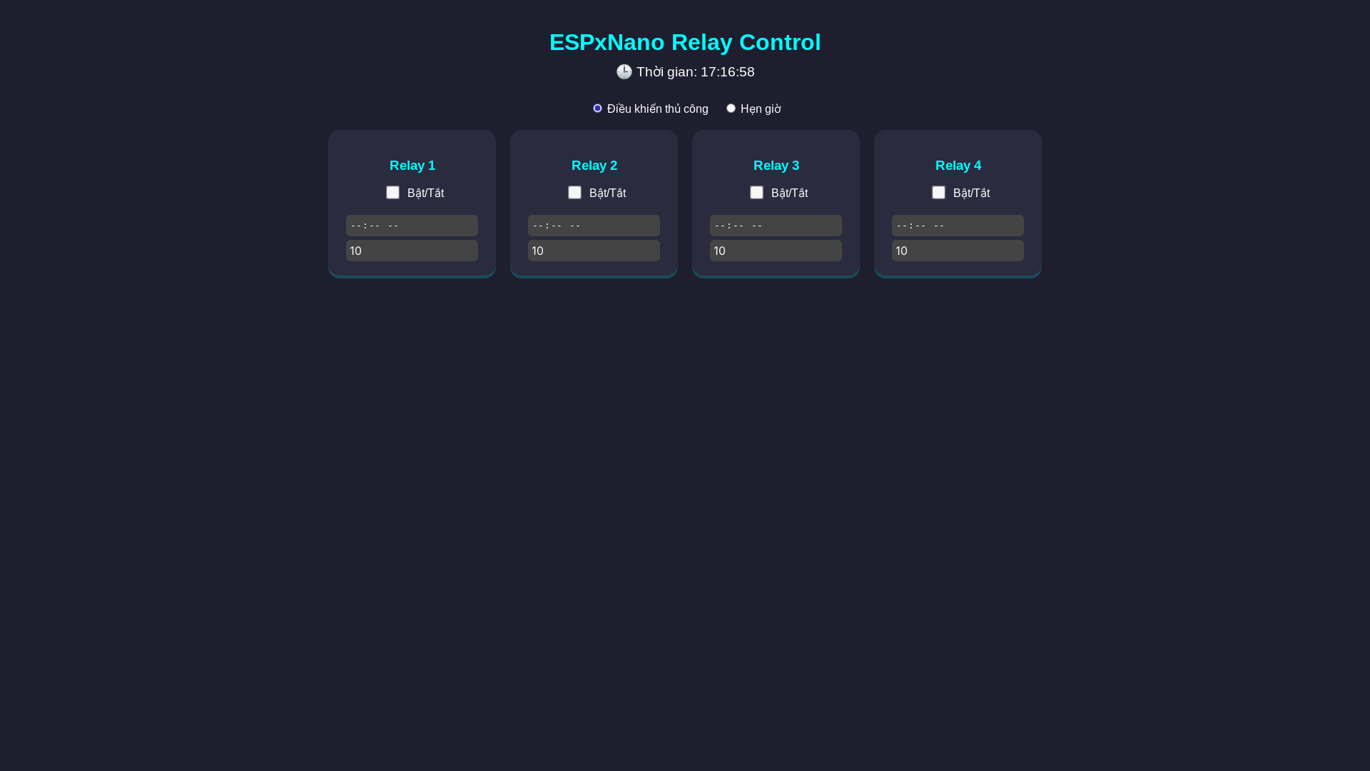 website screenshot of https://espxnano.pages.dev/