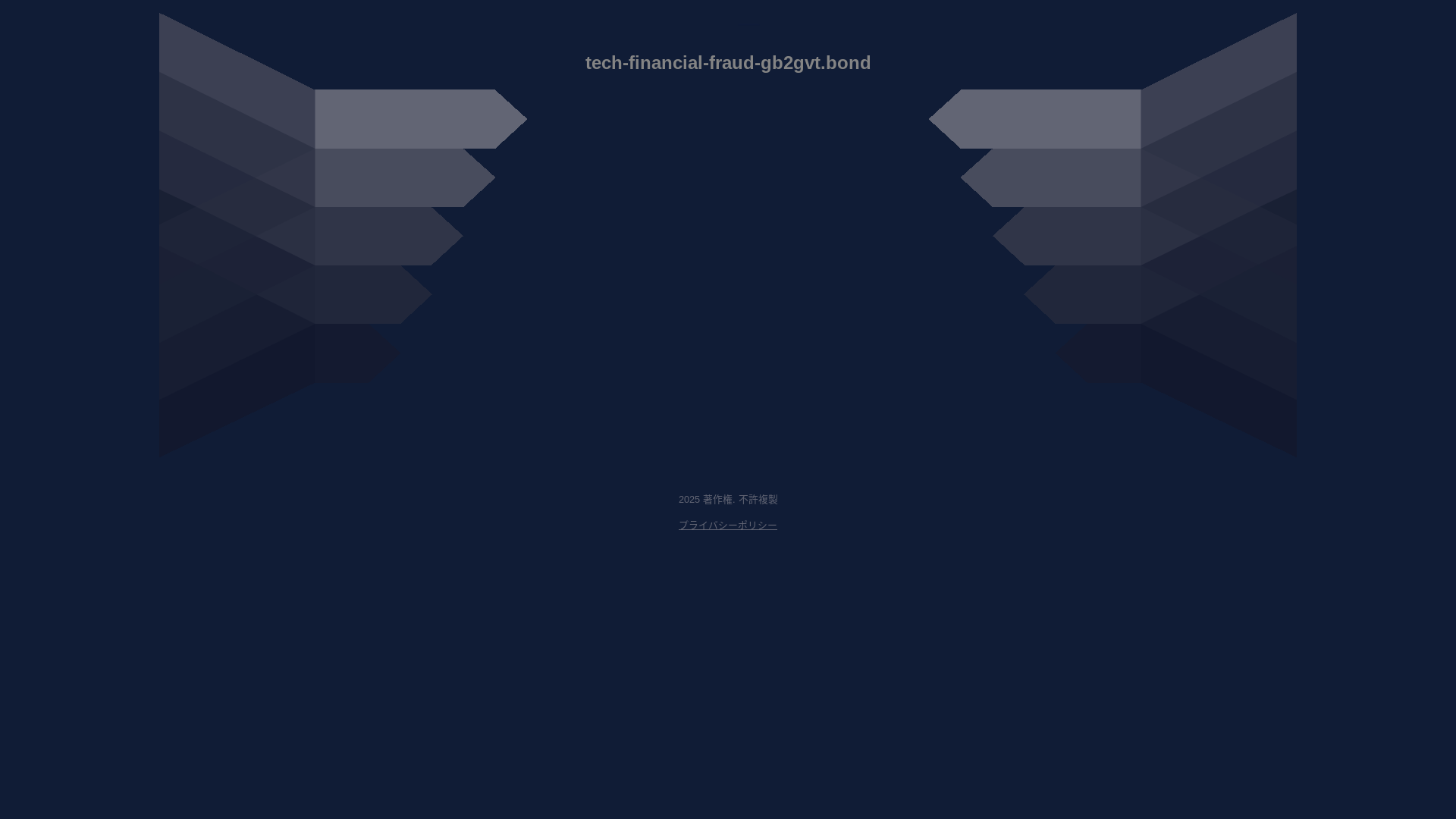 website screenshot of https://tech-financial-fraud-gb2gvt.bond/