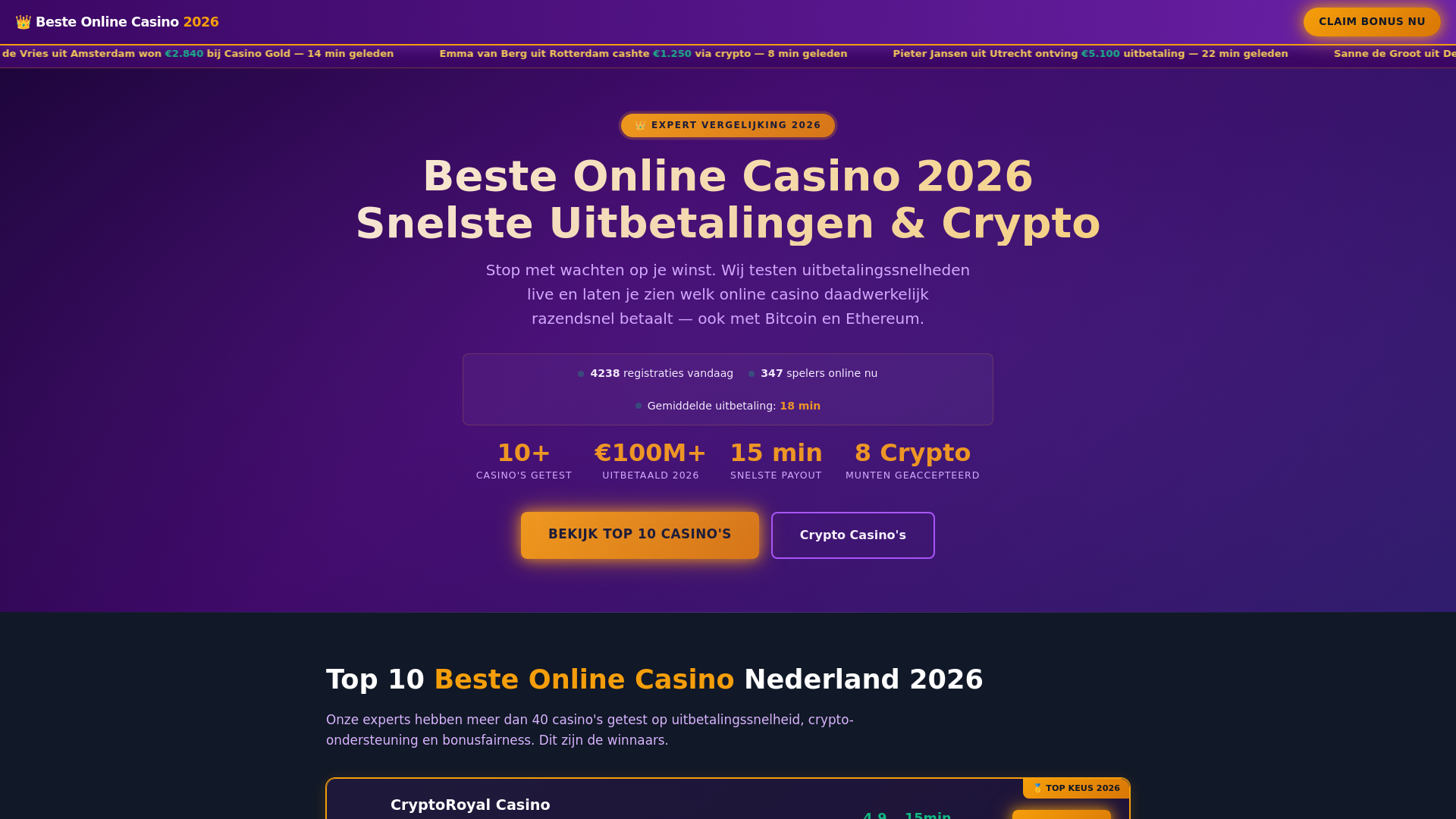 website screenshot of https://muzieklessentoontjehoger-nl.pages.dev/