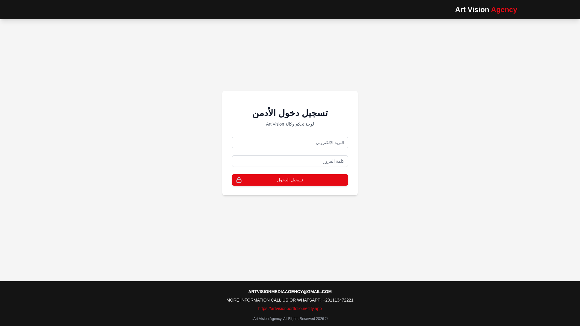 website screenshot of https://kg-art-vision-offers.pages.dev/