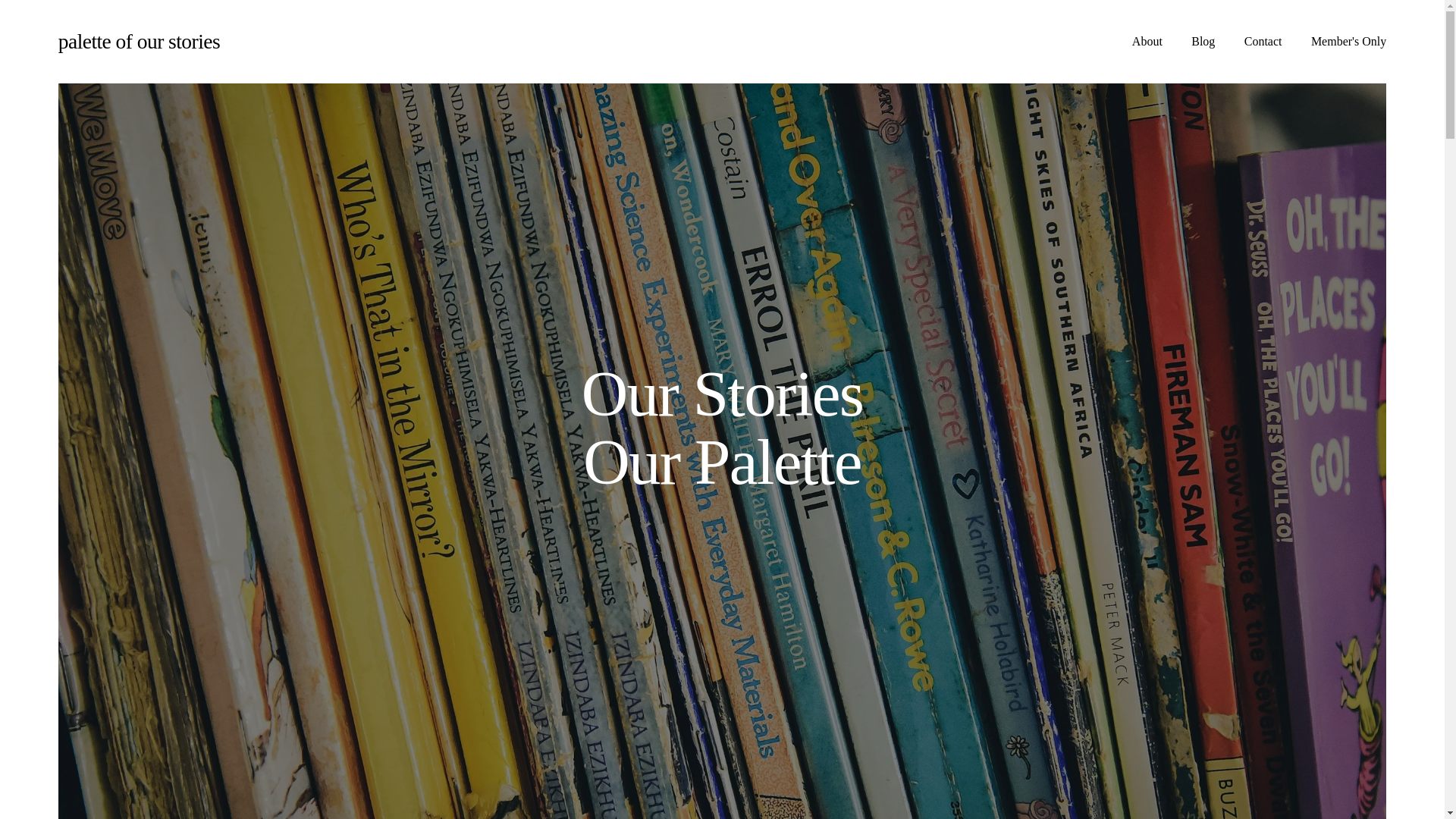 website screenshot of https://paletteofourstories.com/