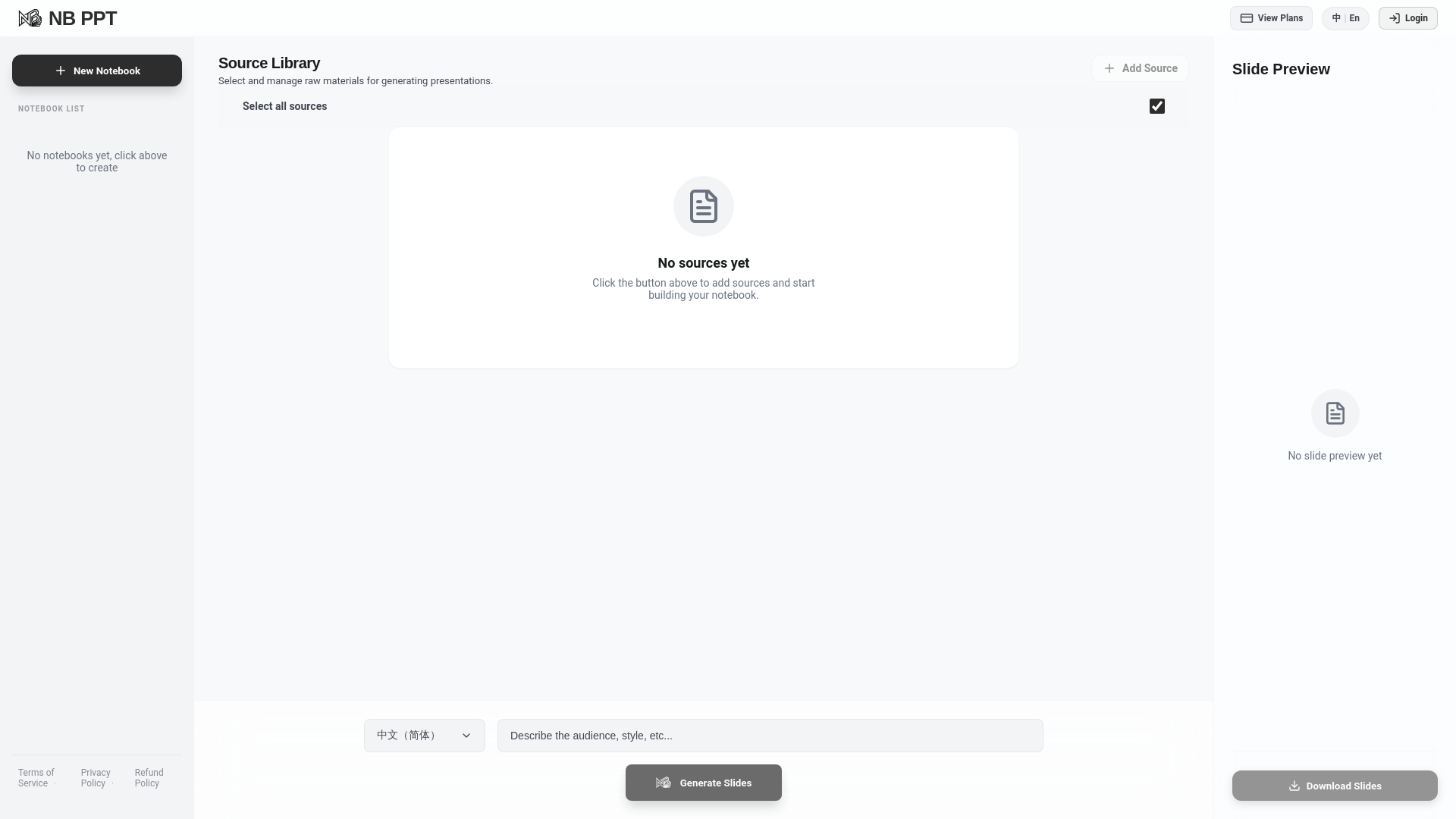 website screenshot of https://notebook-web.pages.dev/