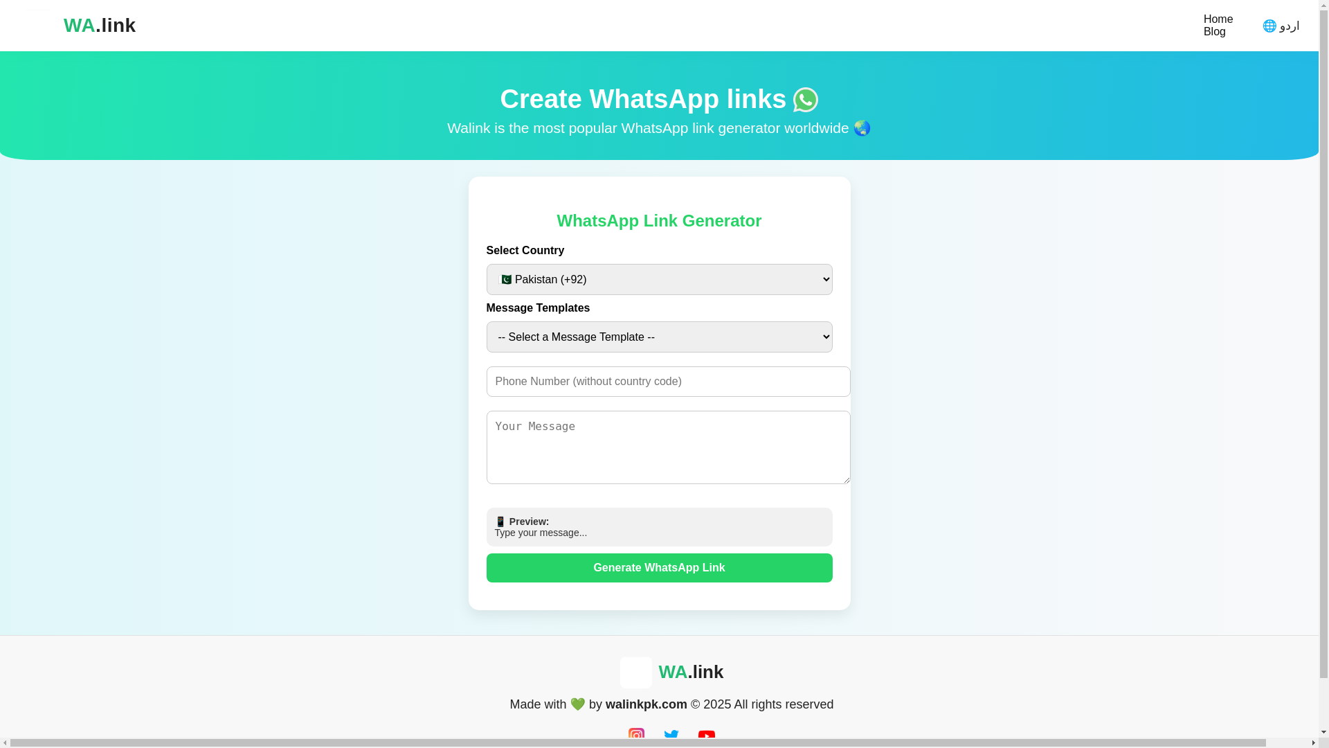 website screenshot of https://walinkpk.com/